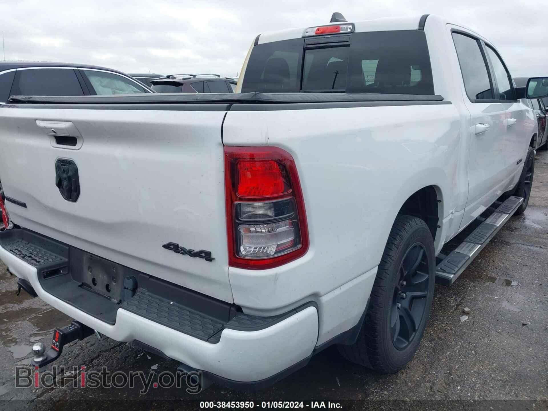 2021 RAM 1500 - VIN: 1C6SRFFT3MN733856 - Фото 4