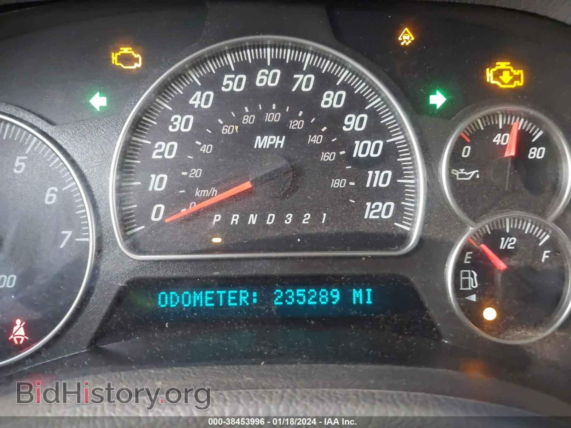 2007 GMC ENVOY - VIN: 1GKDS13S472308340 - Фото 7