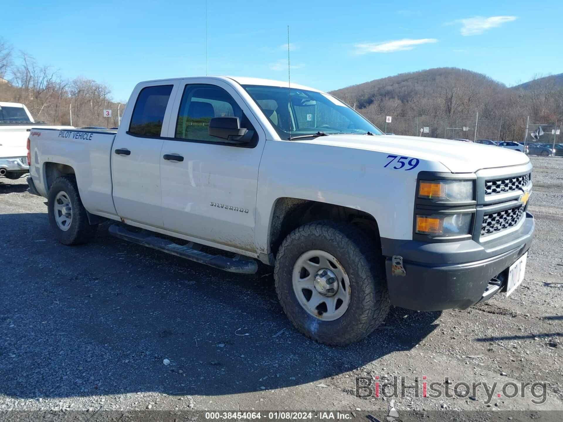 Photo 1GCVKPEH5EZ298846 - CHEVROLET SILVERADO 1500 2014