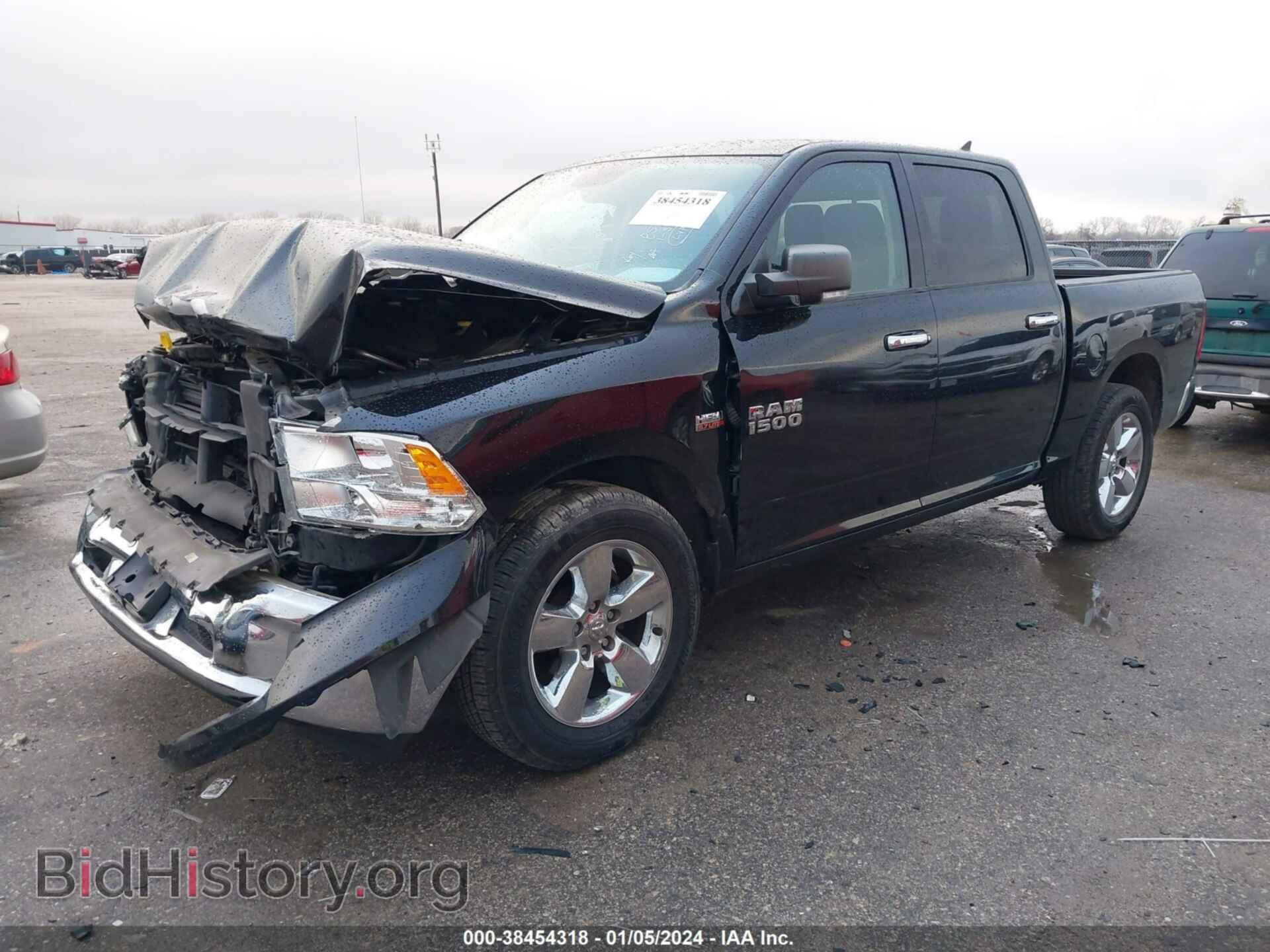 2017 RAM 1500 - VIN: 1C6RR6LT9HS752597 - Фото 2