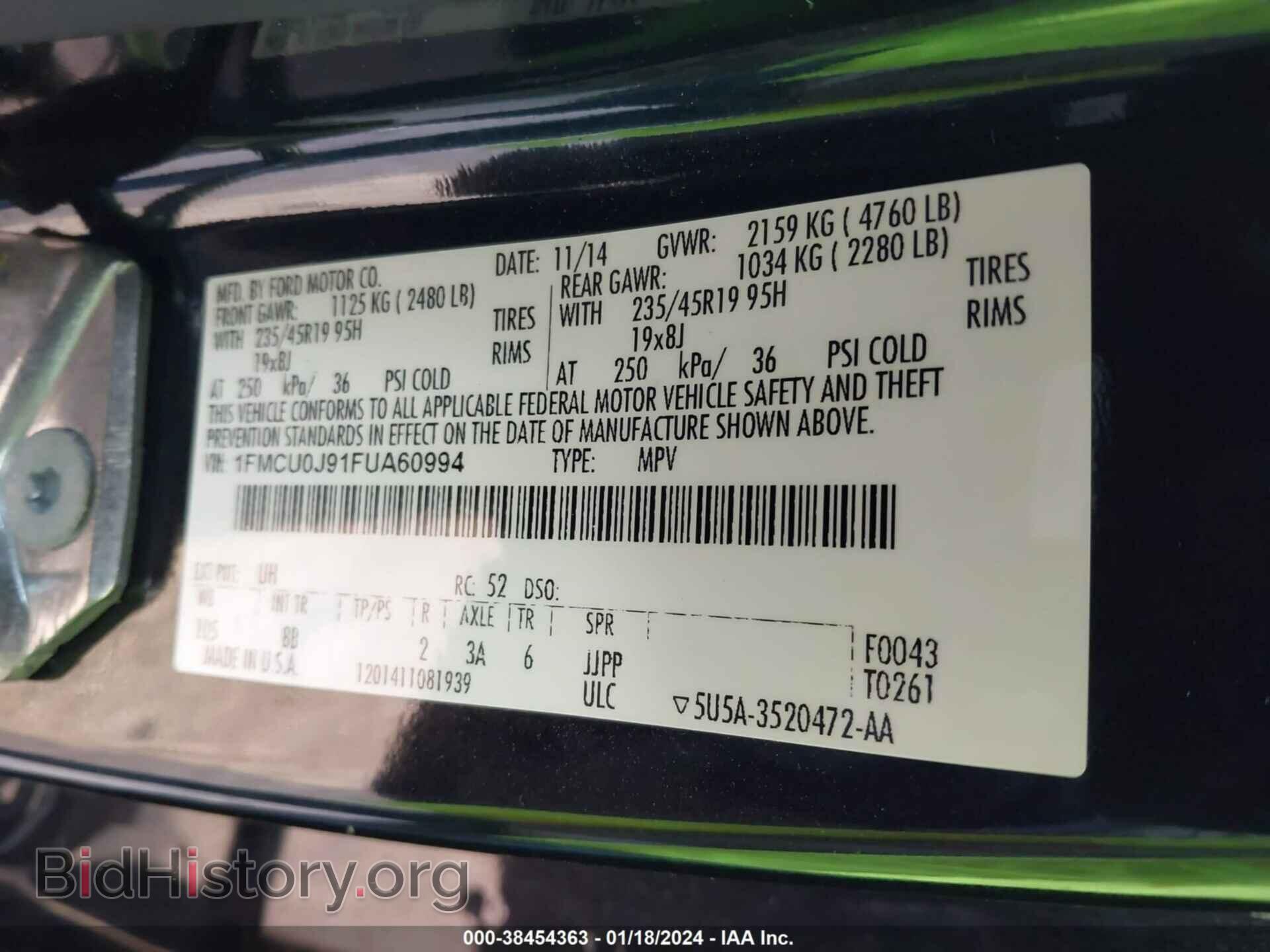 2015 FORD ESCAPE - VIN: 1FMCU0J91FUA60994 - Фото 9