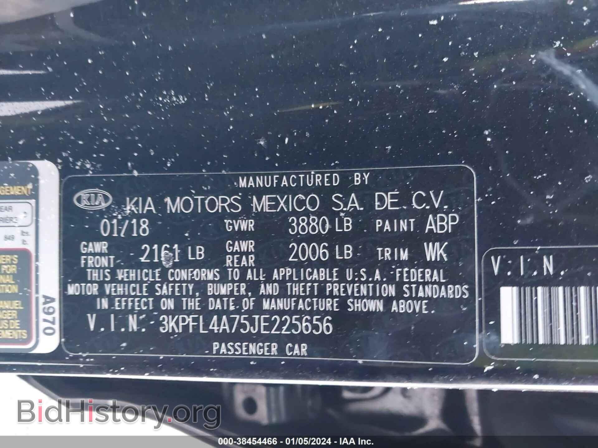 2018 KIA FORTE - VIN: 3KPFL4A75JE225656 - Фото 9
