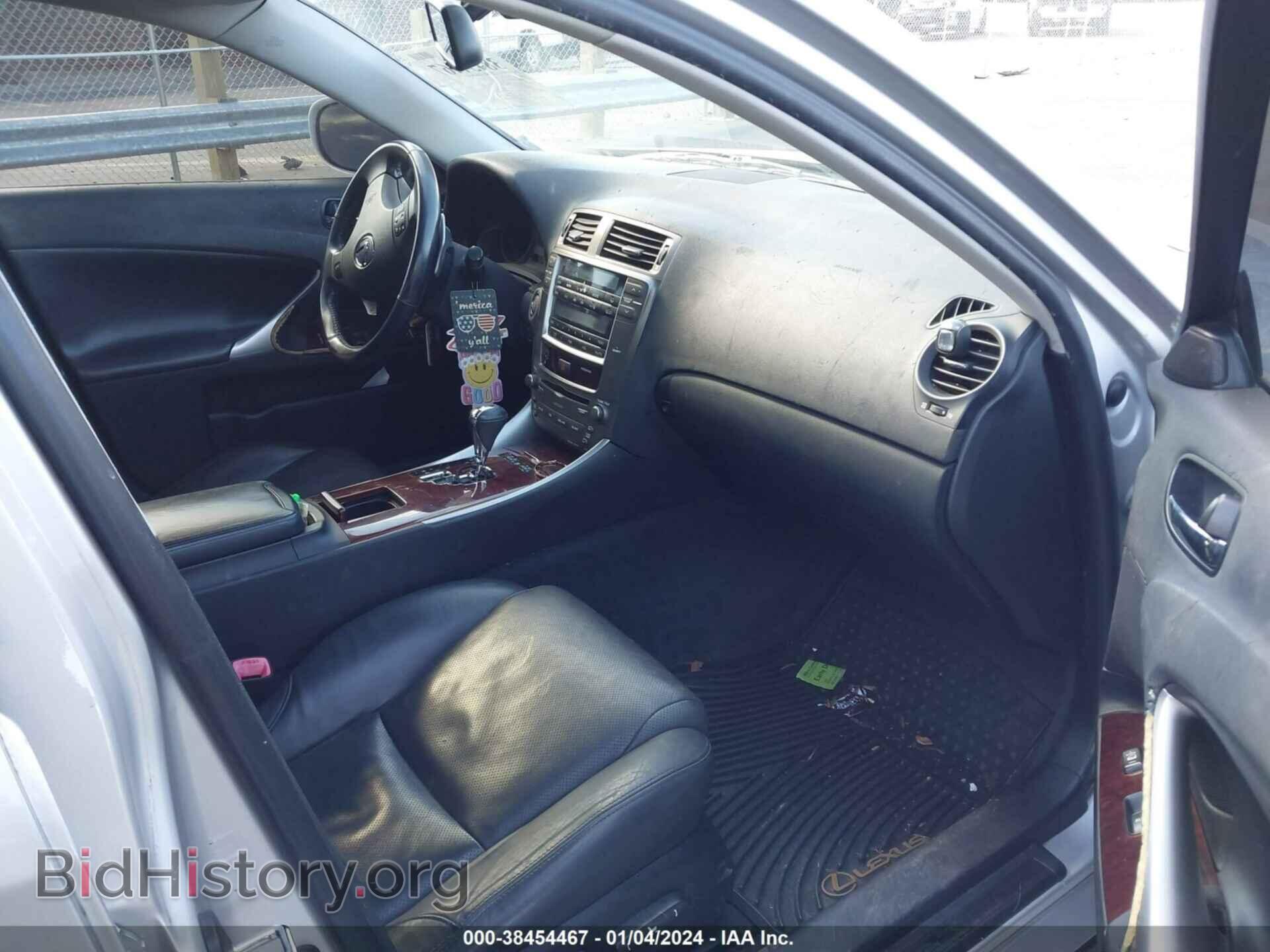 2007 LEXUS IS 250 - VIN: JTHCK262772019072 - Фото 5