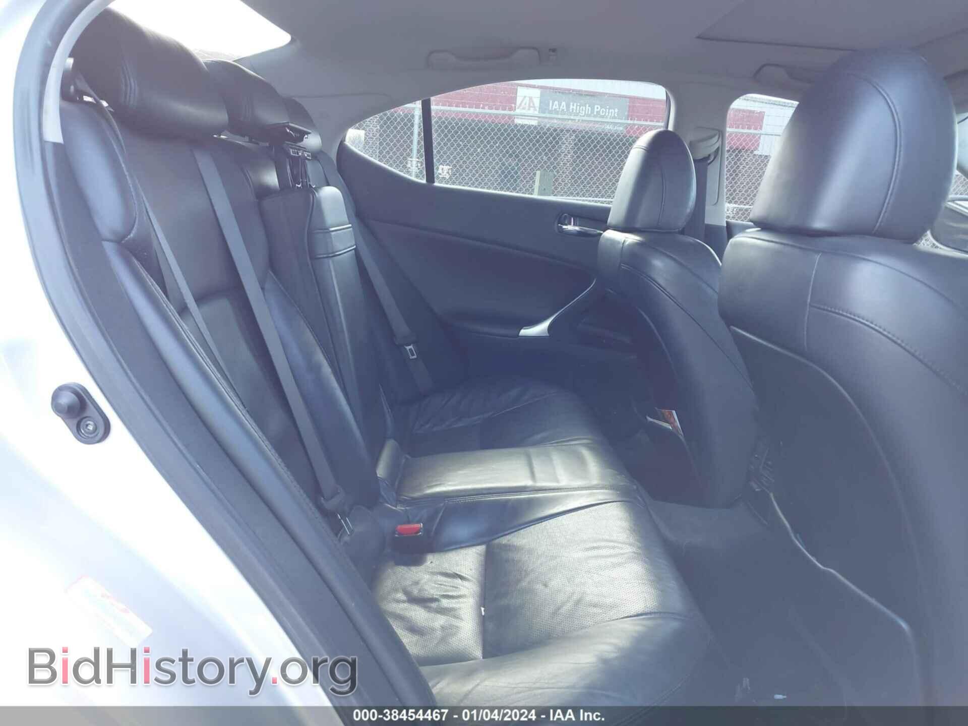2007 LEXUS IS 250 - VIN: JTHCK262772019072 - Фото 8