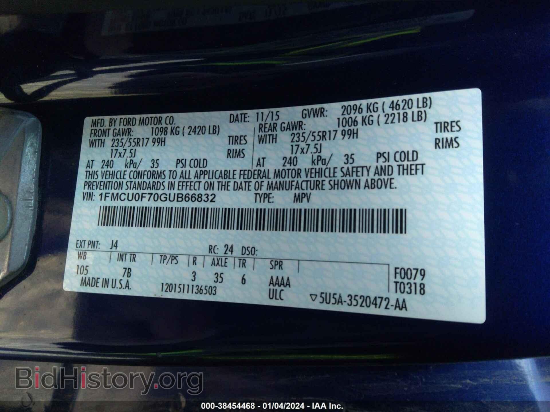 2016 FORD ESCAPE - VIN: 1FMCU0F70GUB66832 - Фото 9