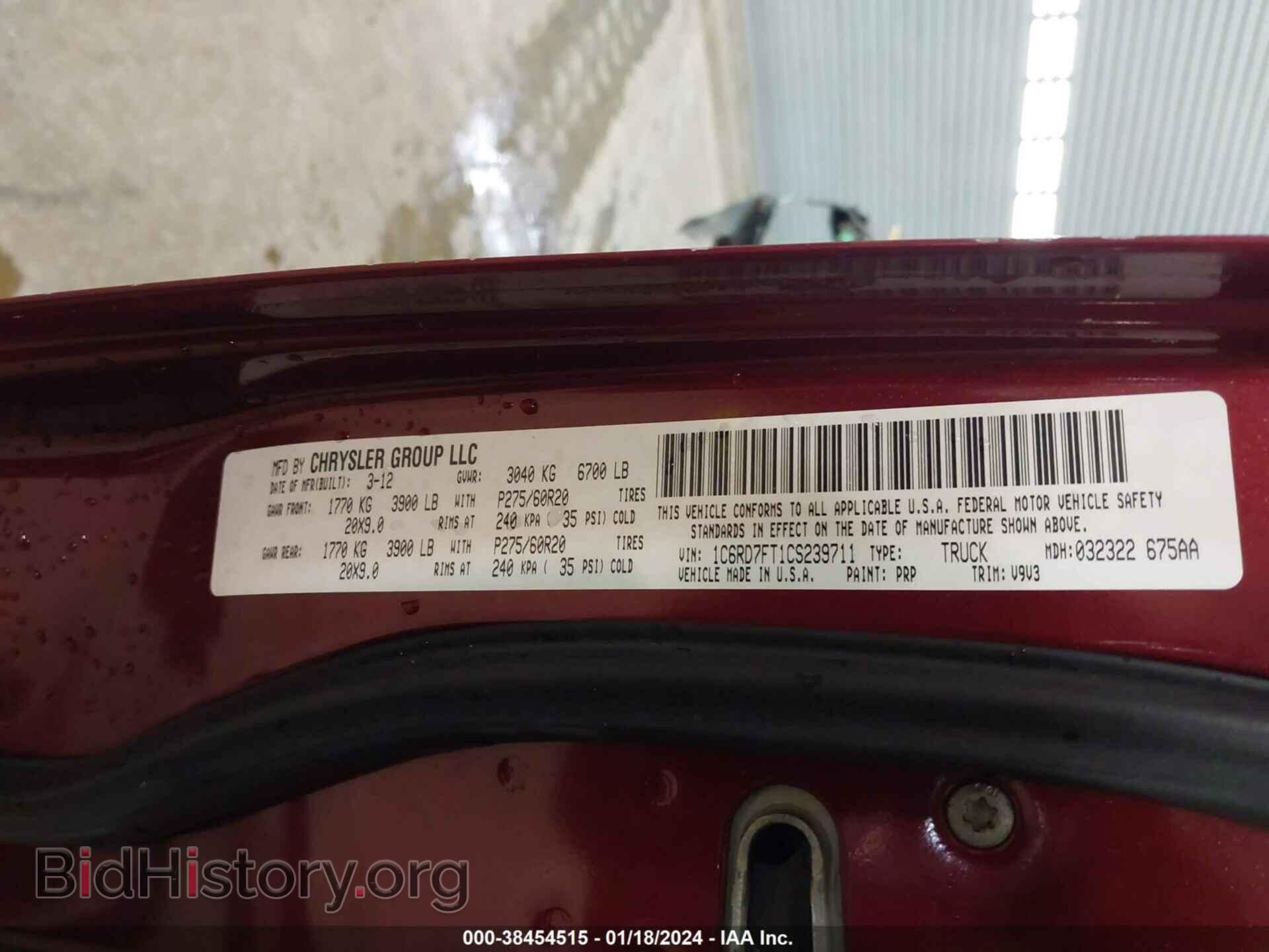 2012 RAM 1500 - VIN: 1C6RD7FT1CS239711 - Photo 9