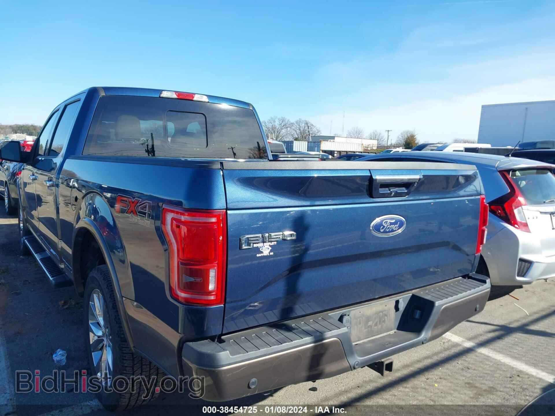 2017 FORD F-150 - VIN: 1FTFW1EF9HFA93105 - Photo 16