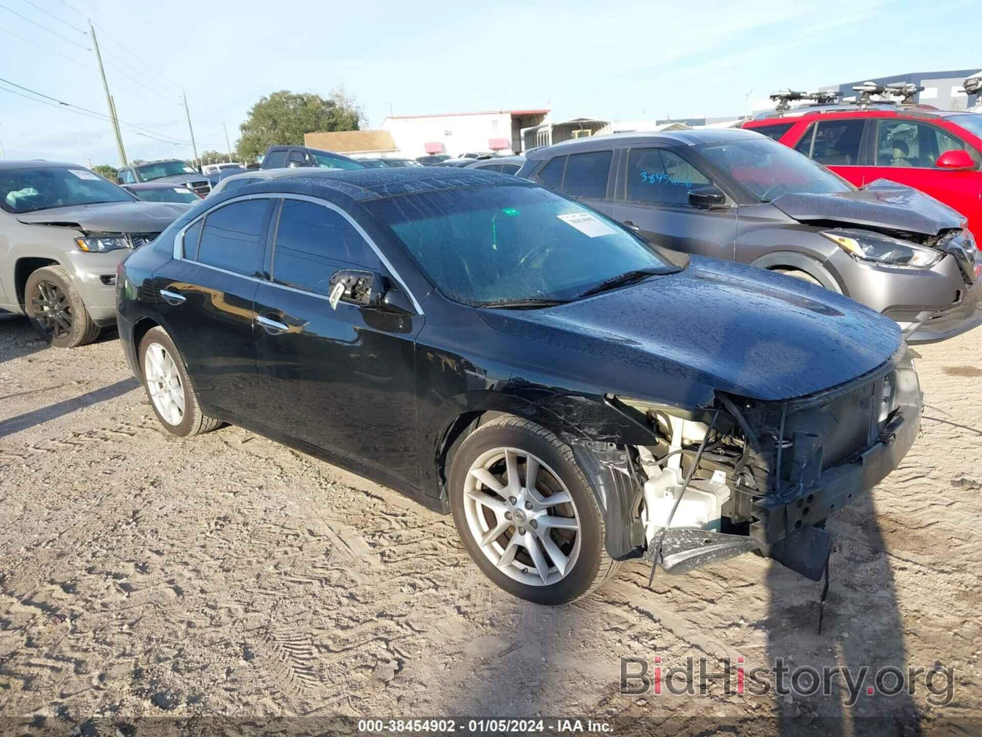 Photo 1N4AA51E69C805737 - NISSAN MAXIMA 2009