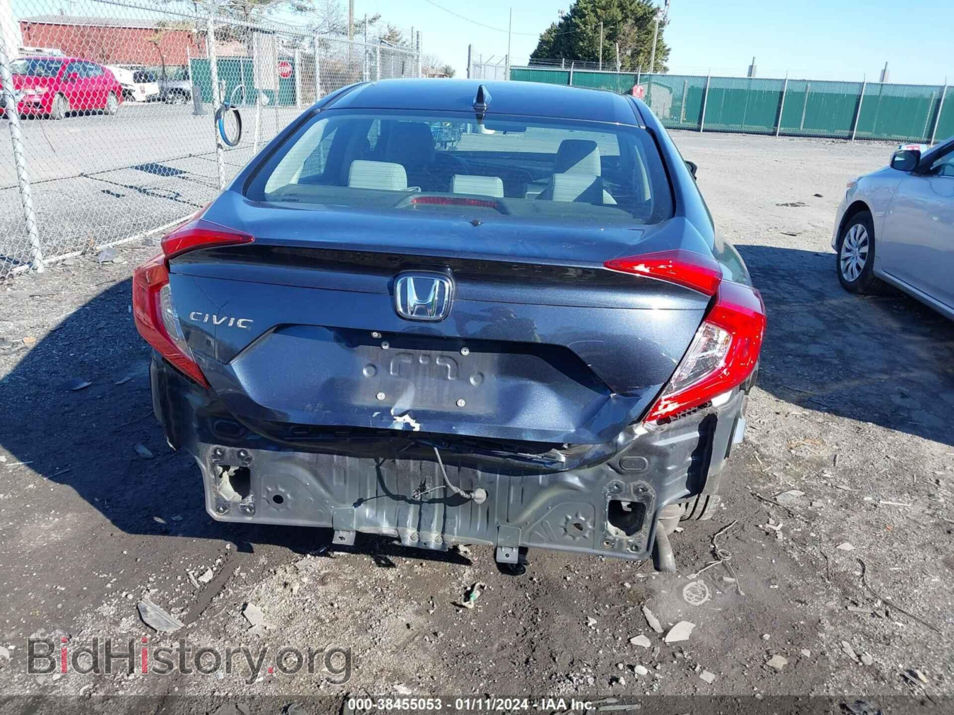 2017 HONDA CIVIC - VIN: 2HGFC2F74HH558296 - Photo 17