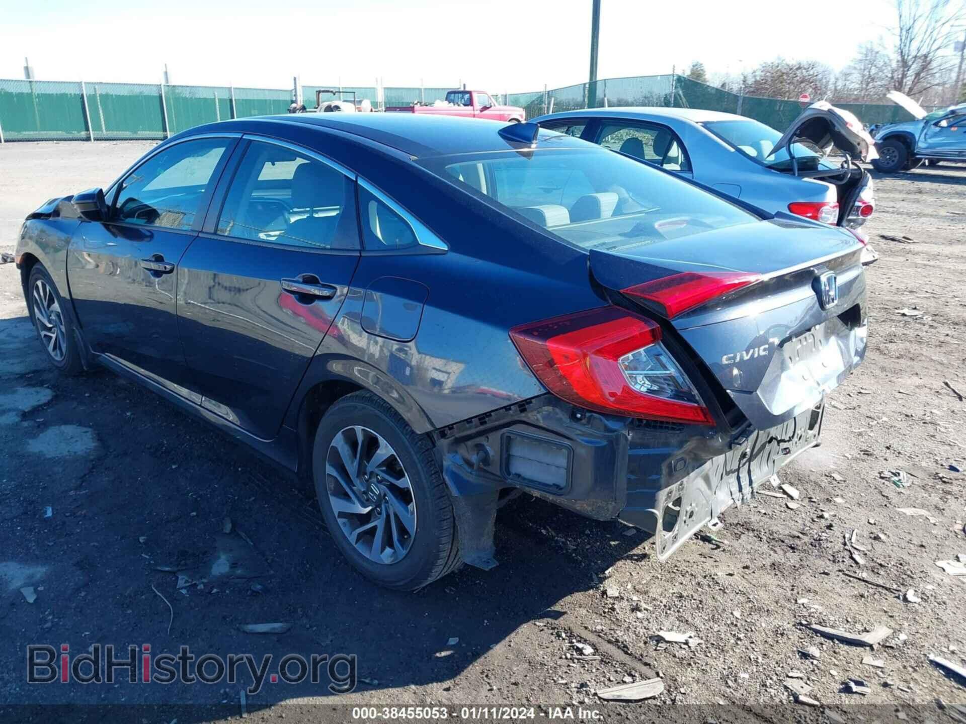 2017 HONDA CIVIC - VIN: 2HGFC2F74HH558296 - Photo 3