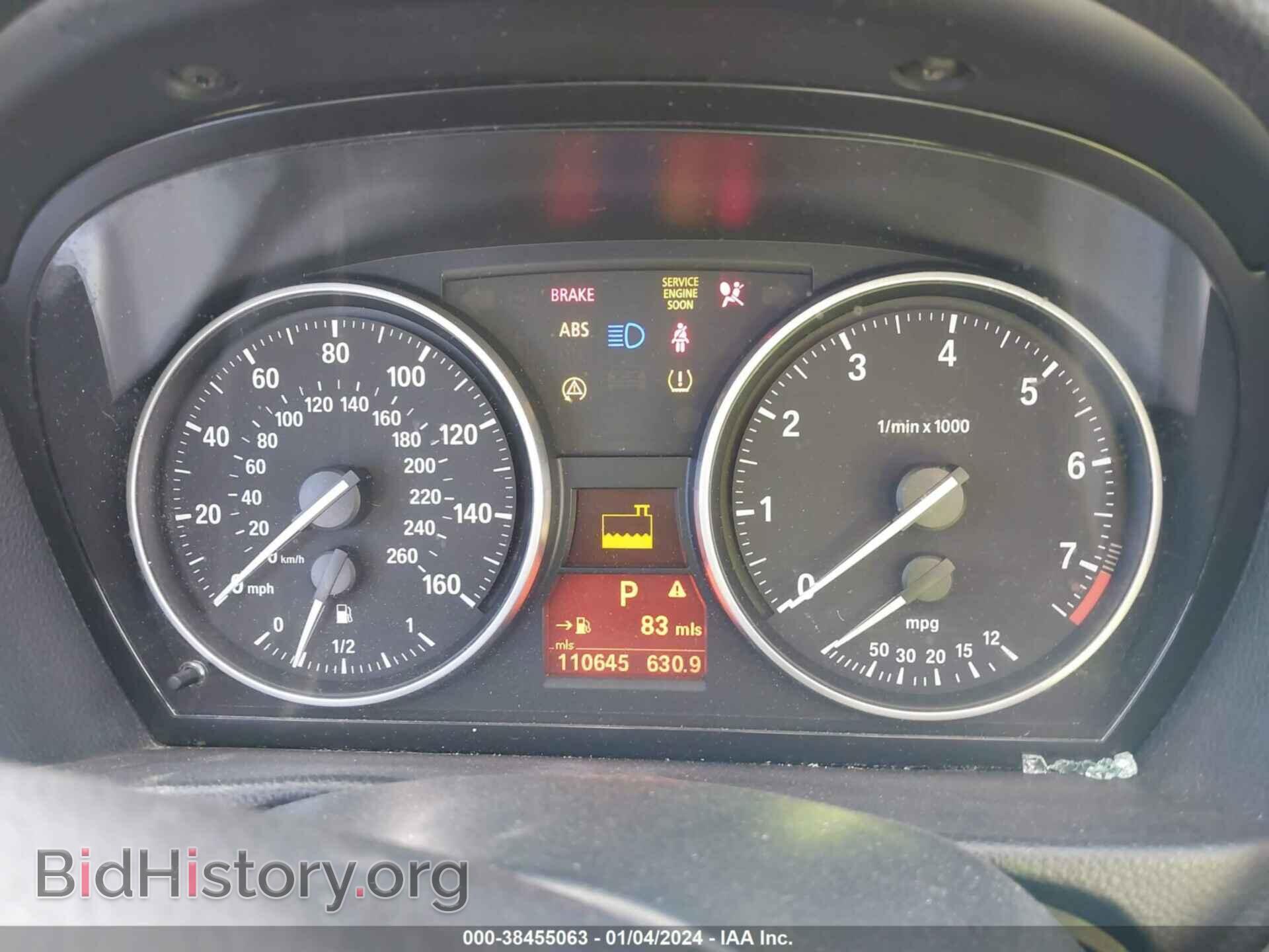 2011 BMW 328I - VIN: WBAPH5G51BNM80574 - Фото 7