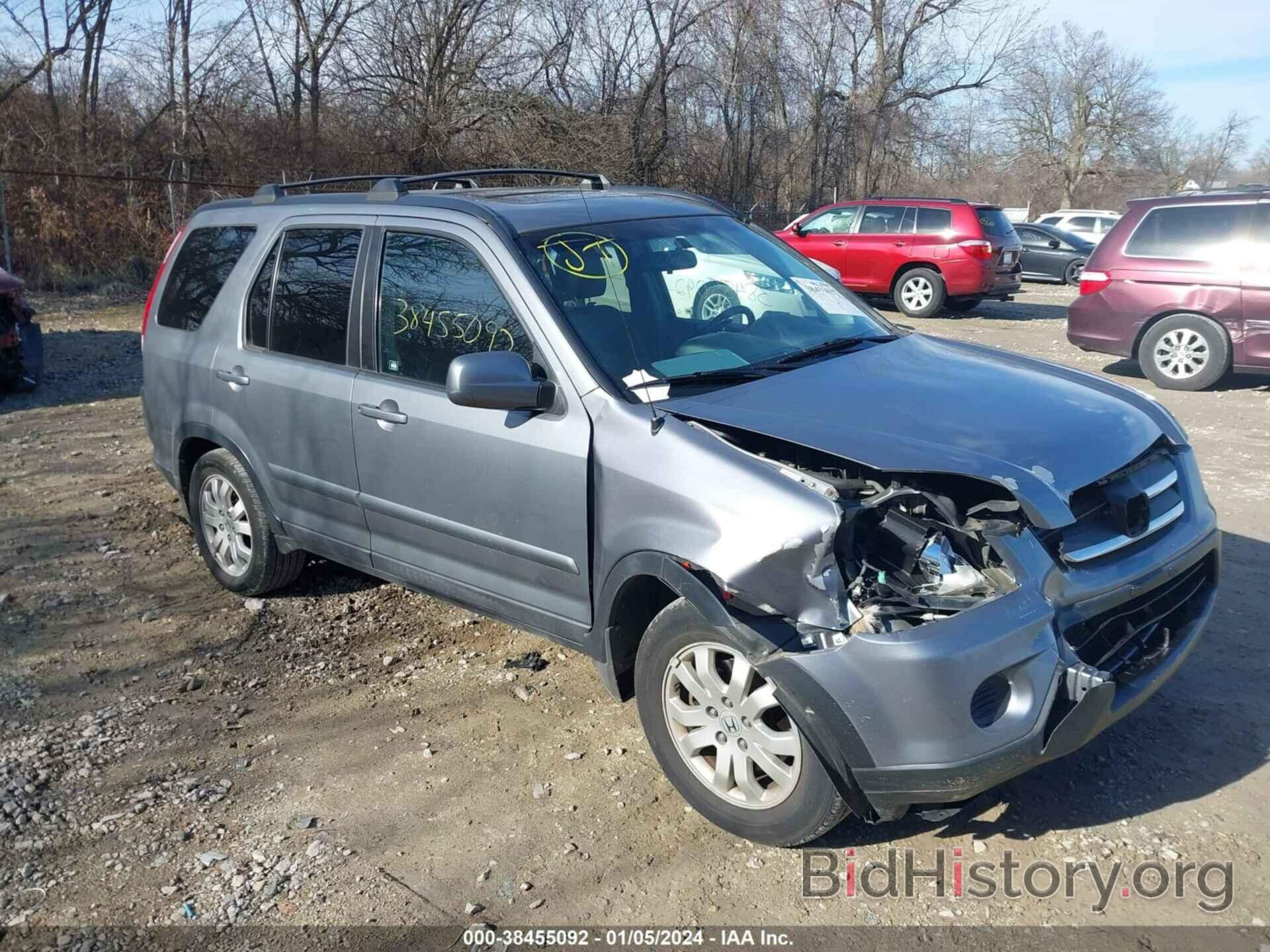 Photo SHSRD789164407769 - HONDA CR-V 2006