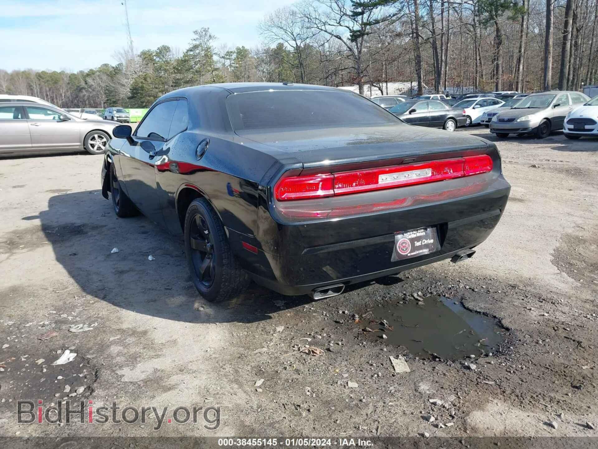 2014 DODGE CHALLENGER - VIN: 2C3CDYAGXEH278858 - Фото 3