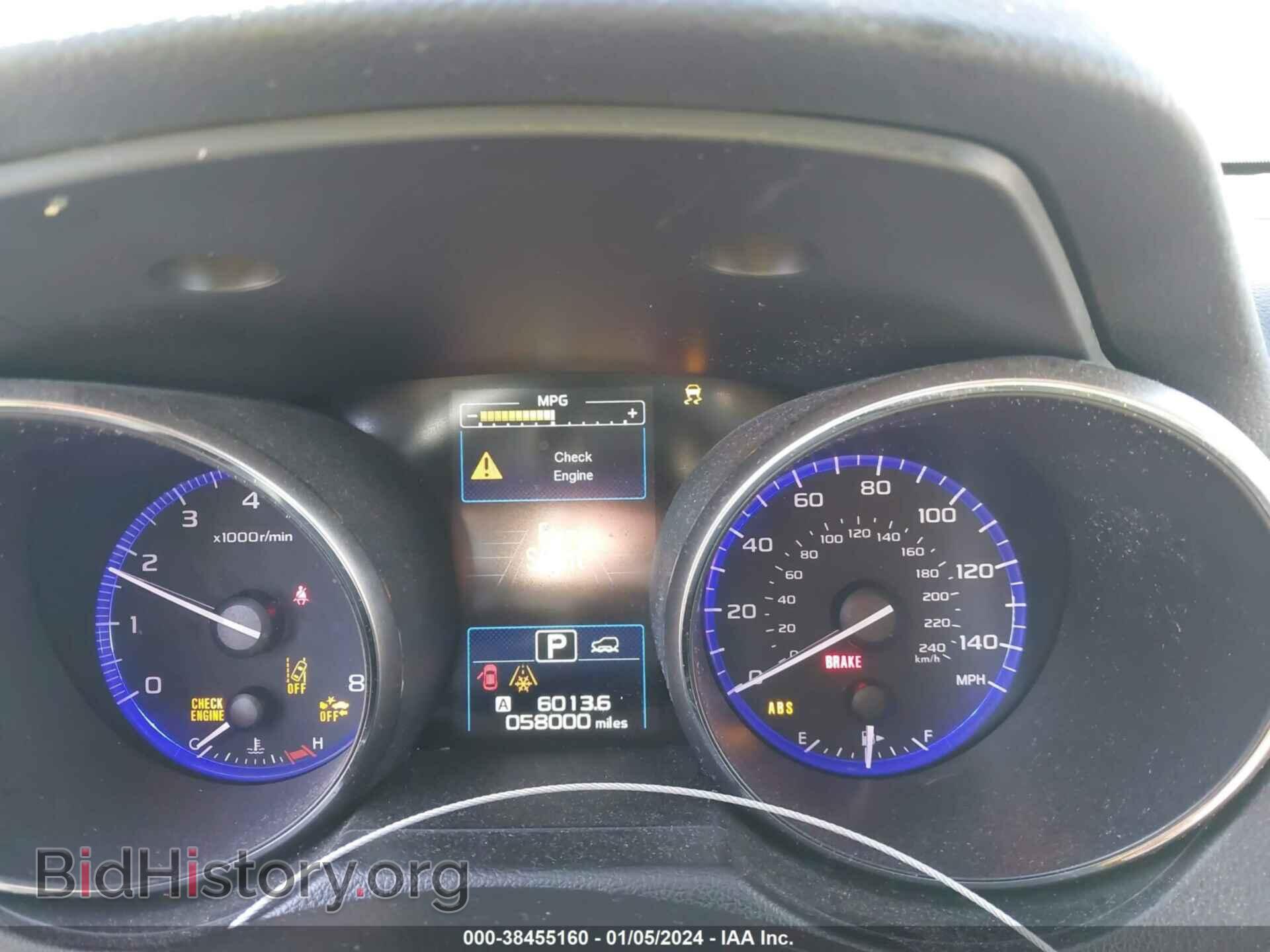 2015 SUBARU OUTBACK - VIN: 4S4BSBHC6F3358901 - Фото 7