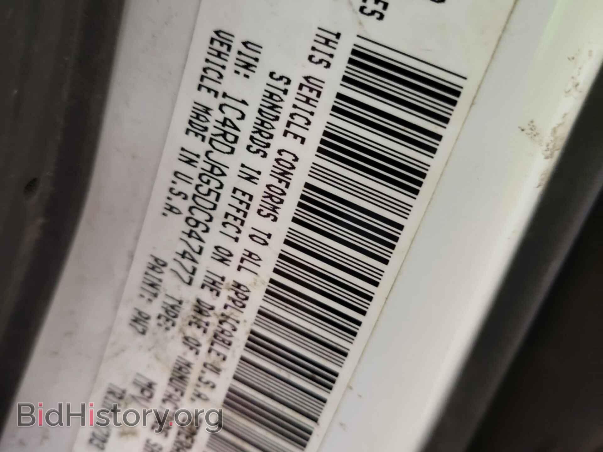 2013 DODGE DURANGO - VIN: 1C4RDJAG5DC647477 - Фото 2