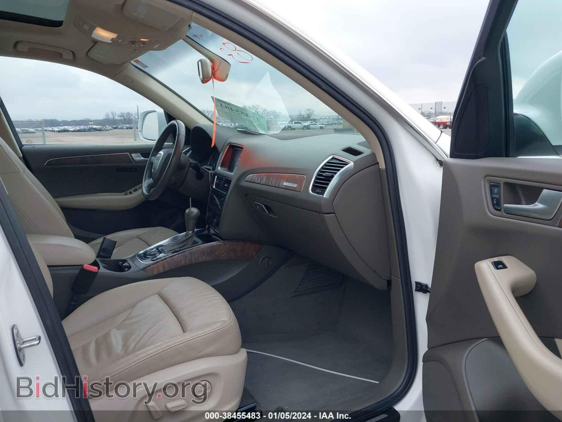 2011 AUDI Q5 - VIN: WA1DKAFP1BA050144 - Фото 5