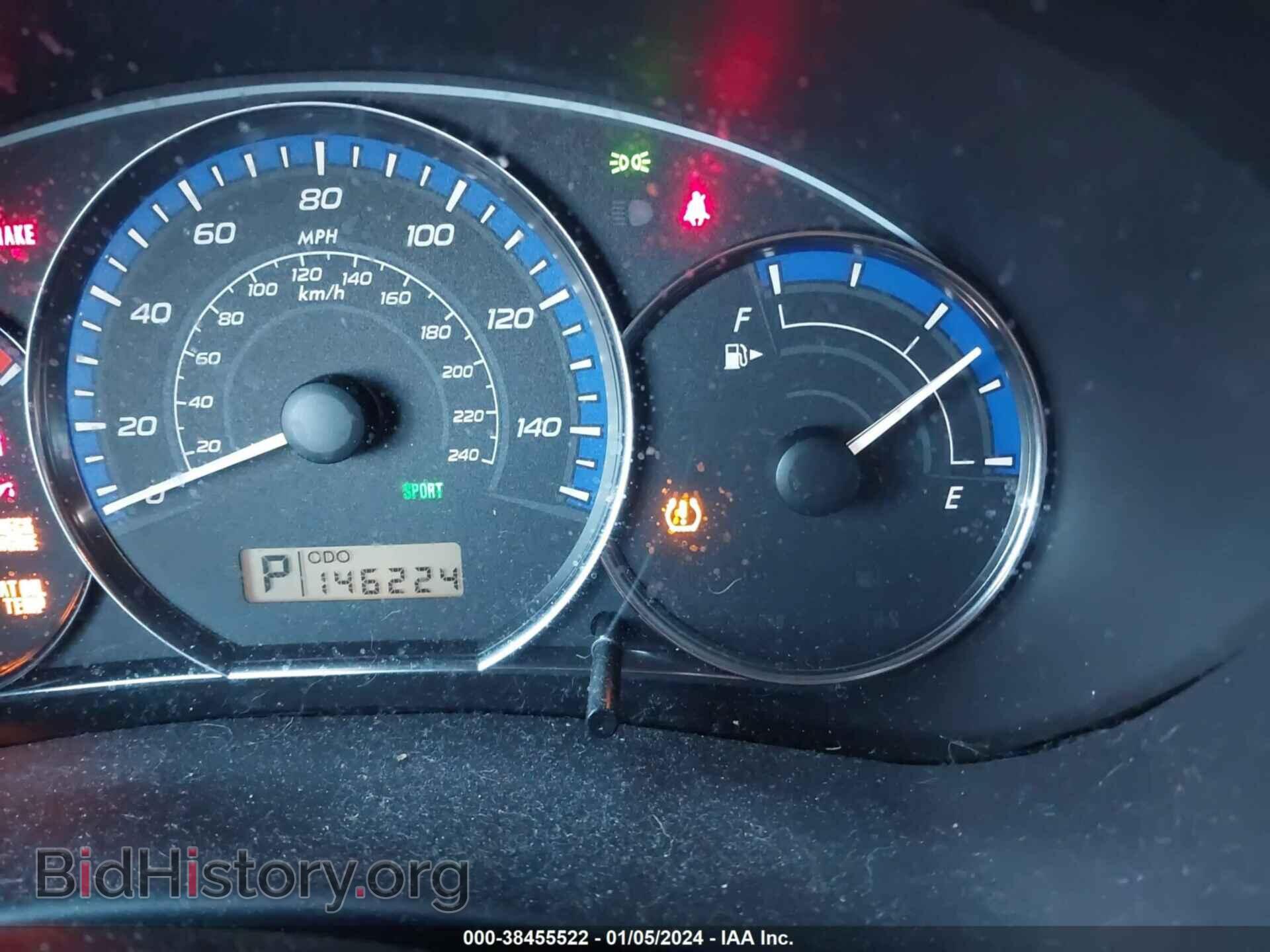 2011 SUBARU FORESTER - VIN: JF2SHABC4BH770609 - Фото 7