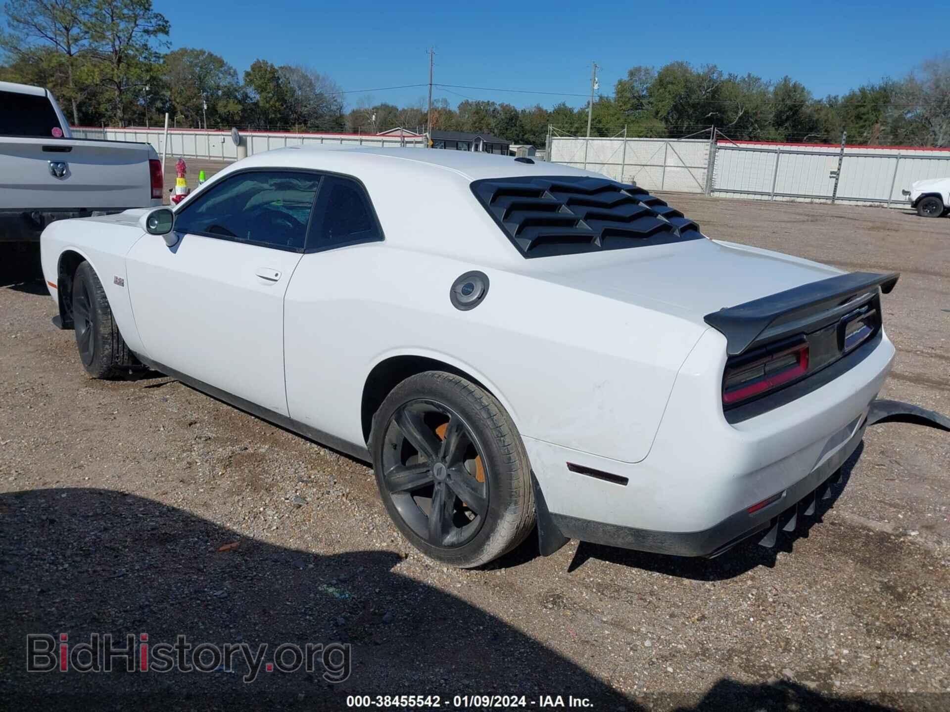 2017 DODGE CHALLENGER - VIN: 2C3CDZBT5HH548732 - Фото 3