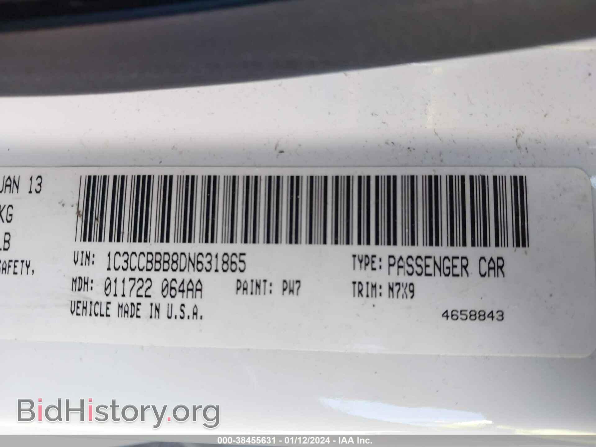 2013 CHRYSLER 200 - VIN: 1C3CCBBB8DN631865 - Фото 9