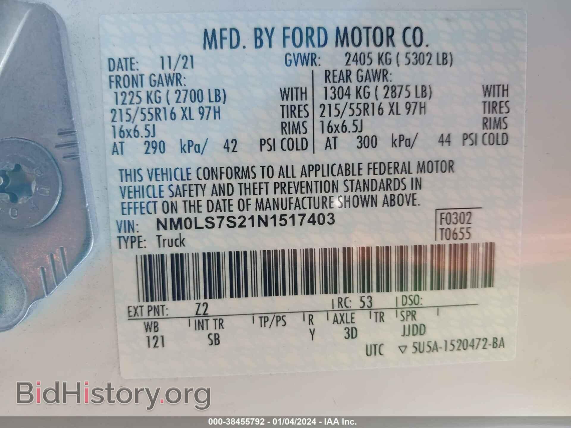 2022 FORD TRANSIT CONNECT - VIN: NM0LS7S21N1517403 - Фото 9
