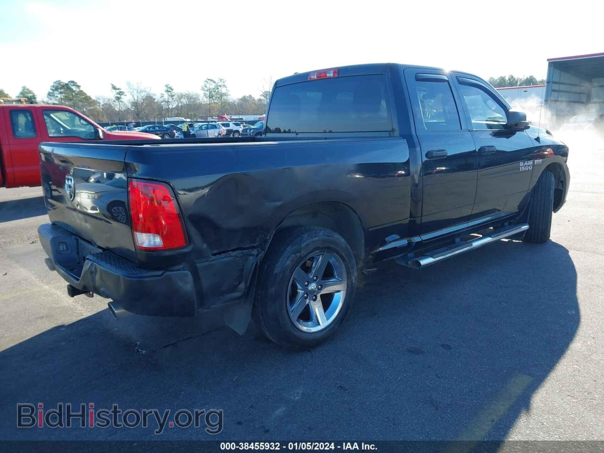 2017 RAM 1500 - VIN: 1C6RR6FT8HS629479 - Фото 4