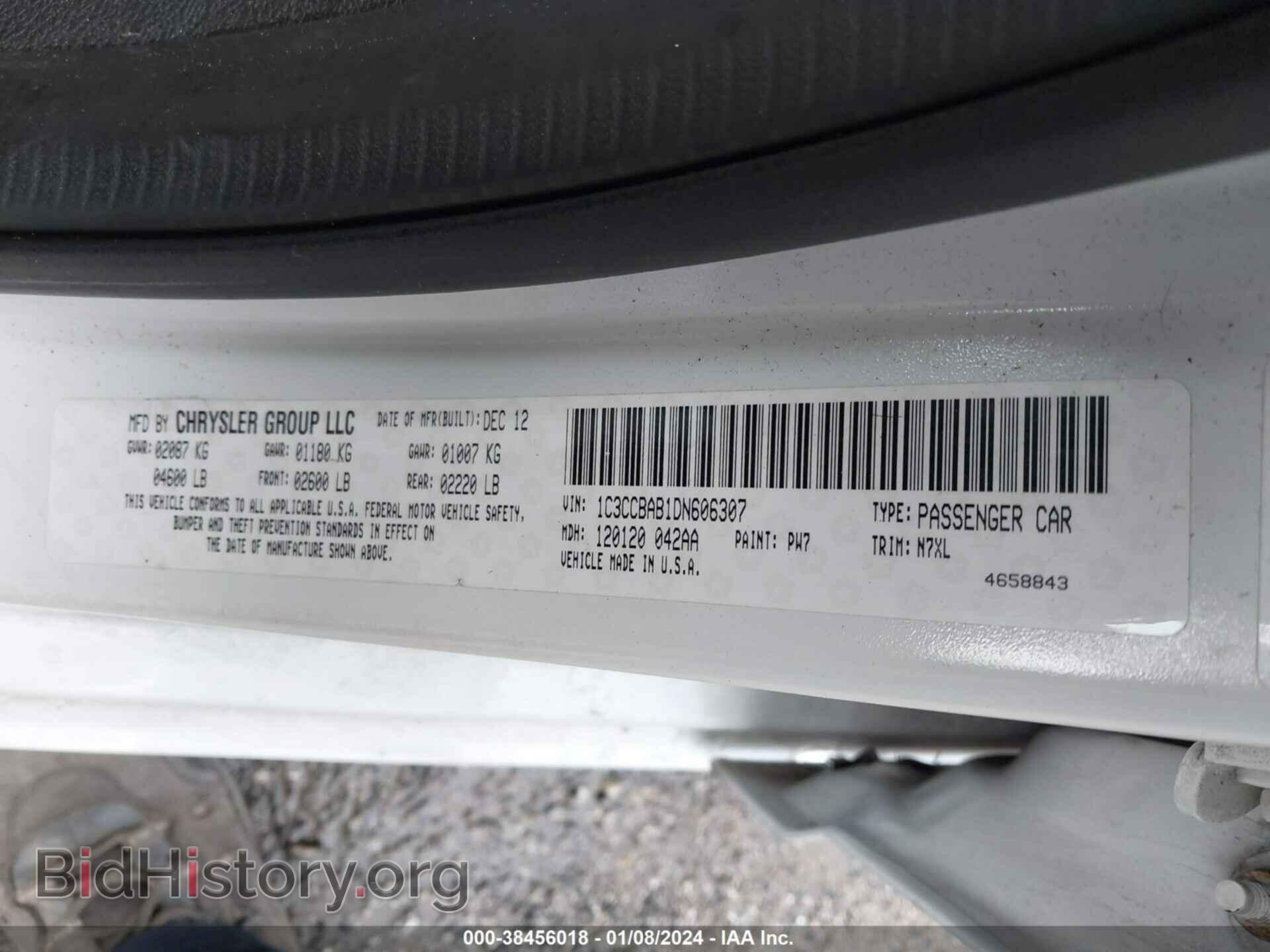 2013 CHRYSLER 200 - VIN: 1C3CCBAB1DN606307 - Фото 9