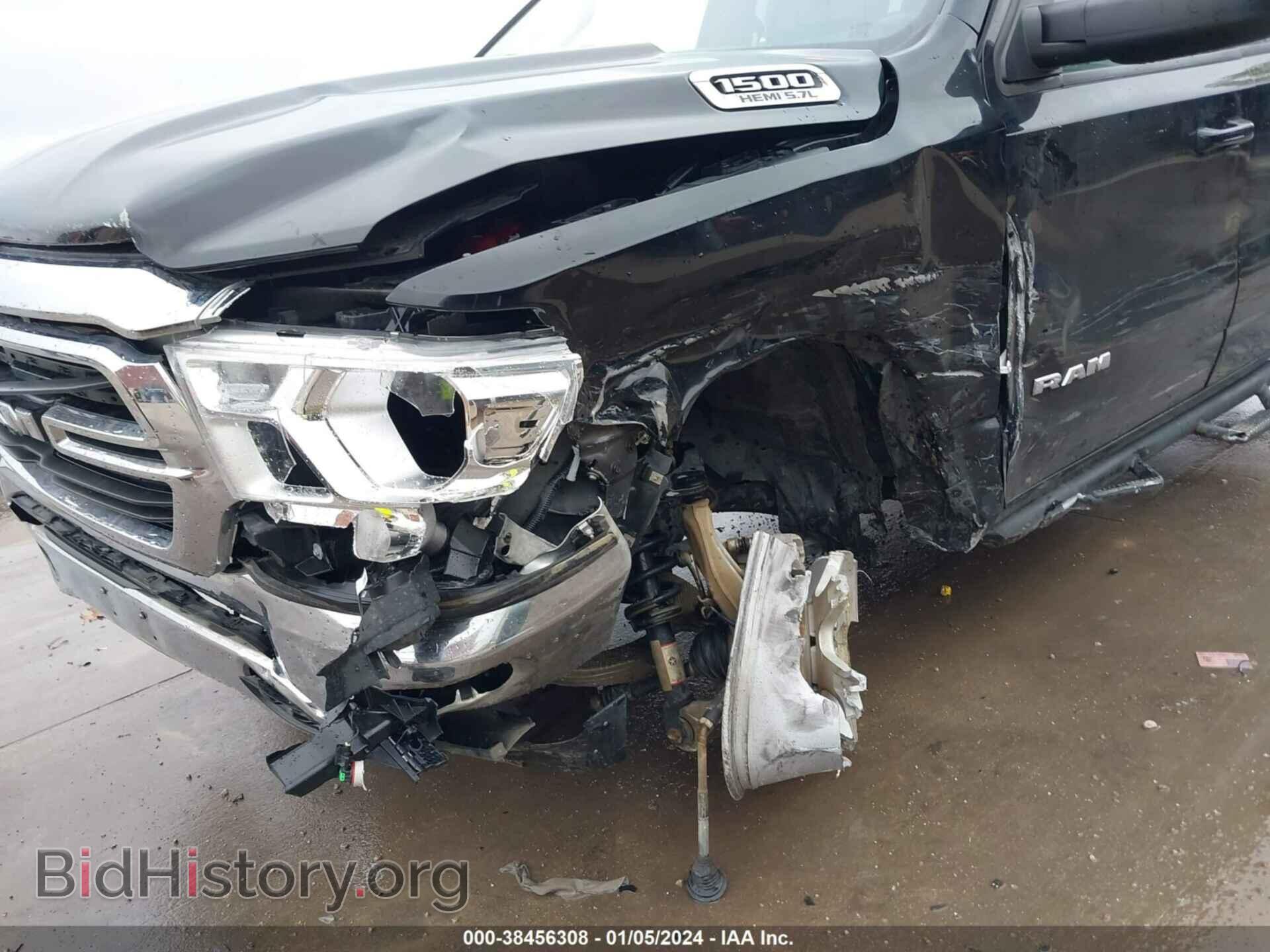 2021 RAM 1500 - VIN: 1C6SRFBT8MN829875 - Фото 6