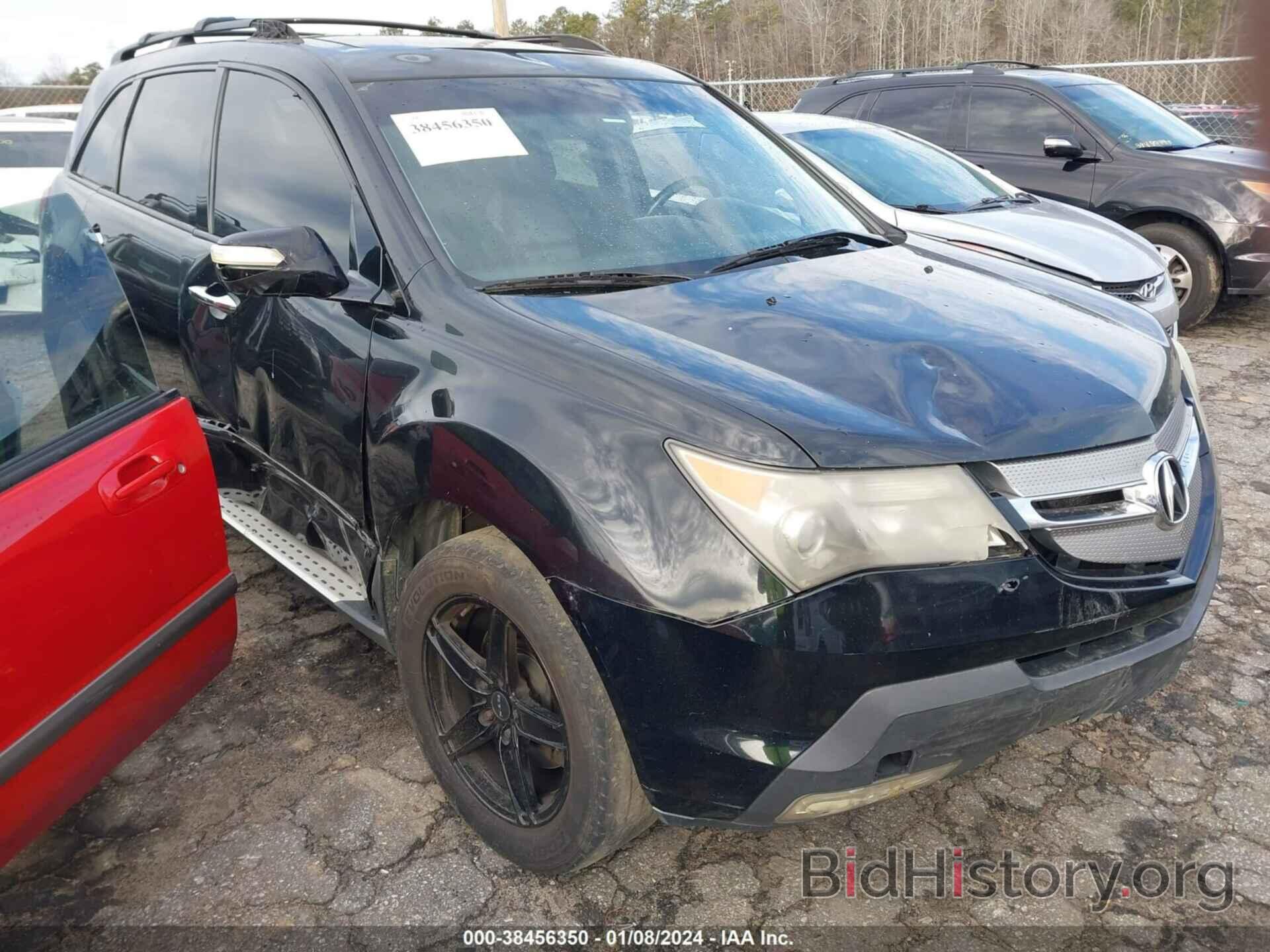 Photo 2HNYD28459H504248 - ACURA MDX 2009