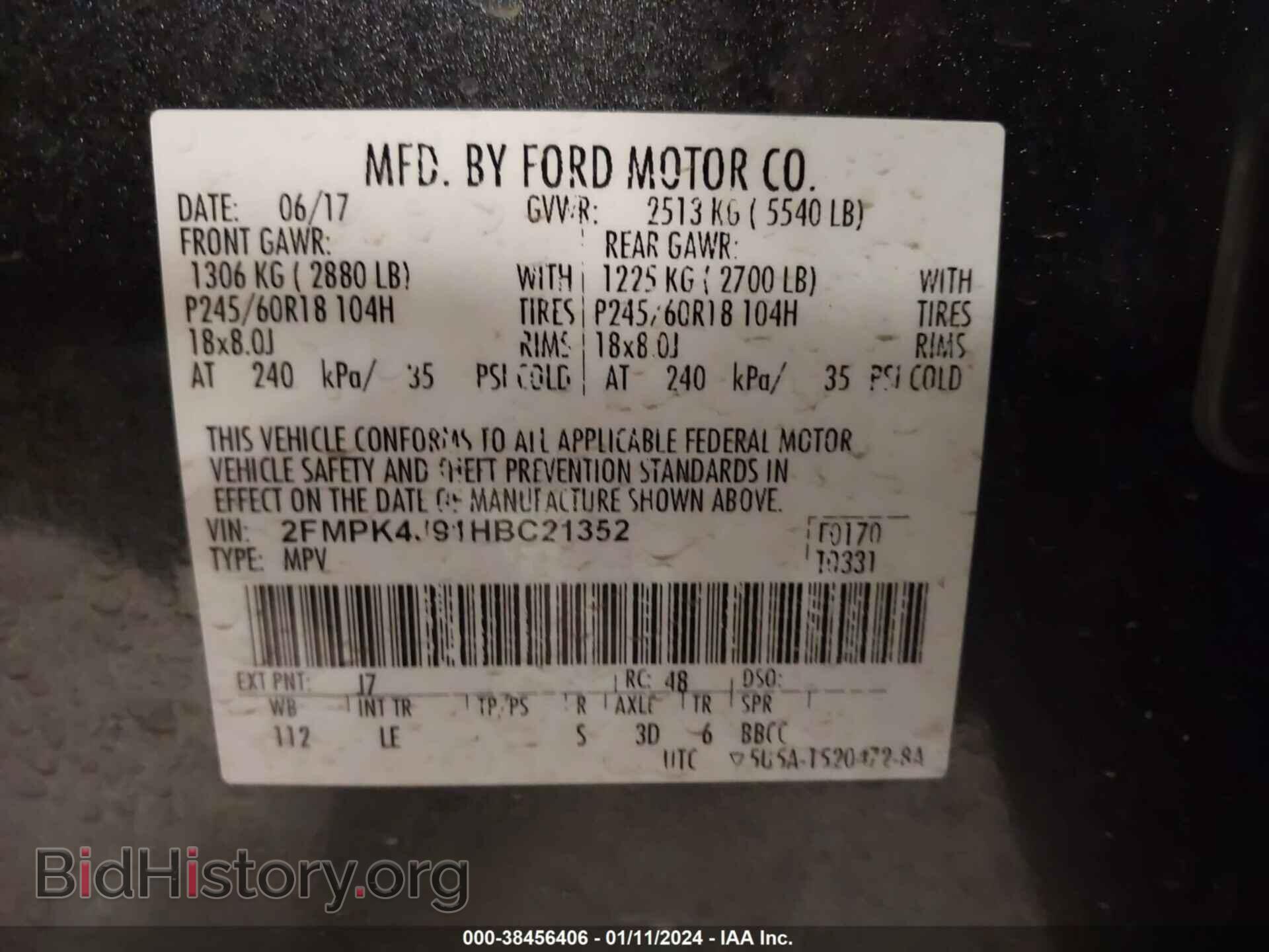 2017 FORD EDGE - VIN: 2FMPK4J91HBC21352 - Photo 9