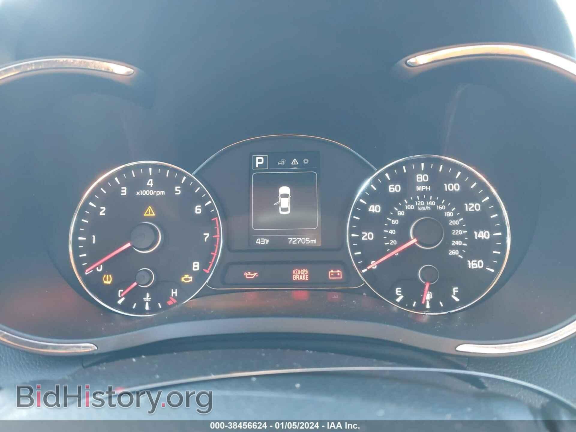 2017 KIA FORTE - VIN: 3KPFL4A72HE014232 - Фото 7