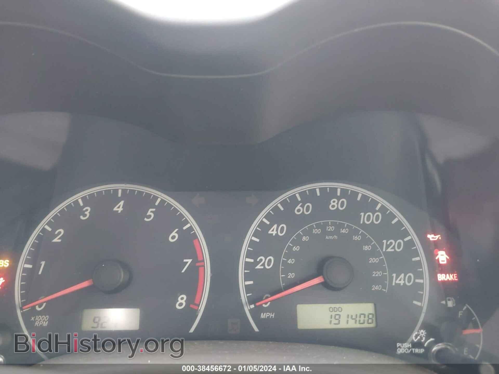 2009 TOYOTA COROLLA - VIN: JTDBL40E59J053786 - Фото 7
