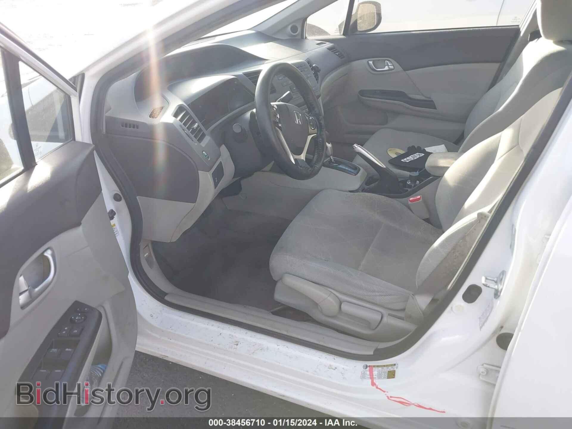 2012 HONDA CIVIC - VIN: 19XFB2F82CE325161 - Фото 6