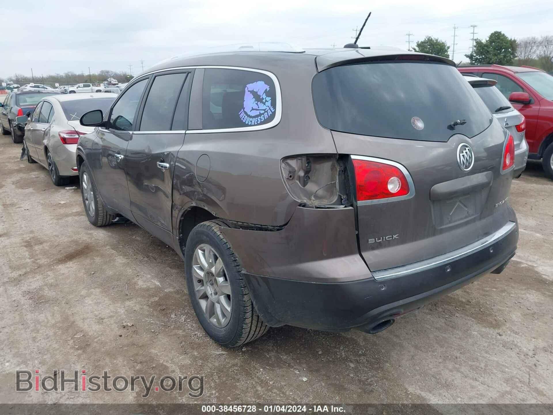2012 BUICK ENCLAVE - VIN: 5GAKRDED9CJ398360 - Фото 3