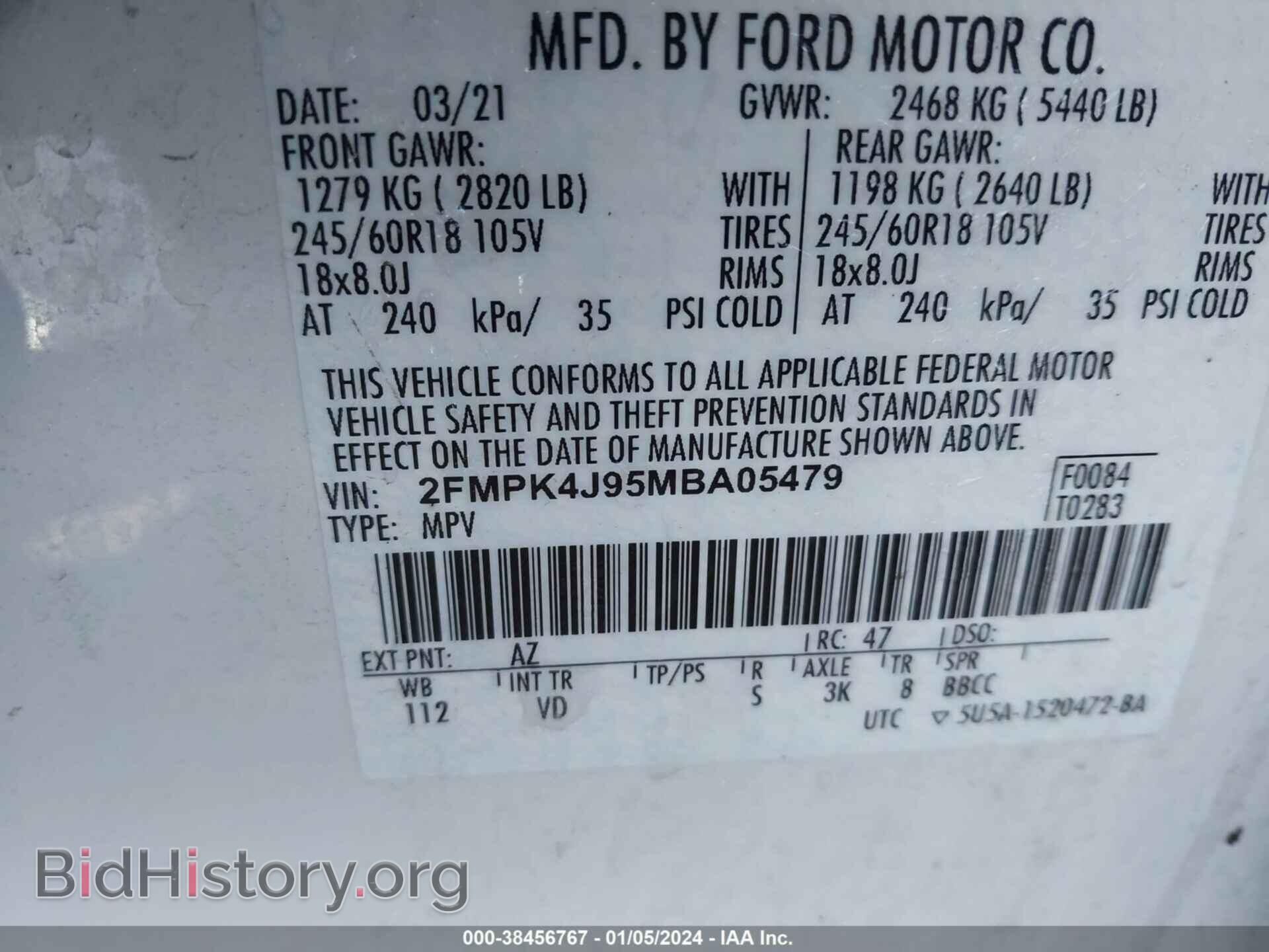 2021 FORD EDGE - VIN: 2FMPK4J95MBA05479 - Фото 9