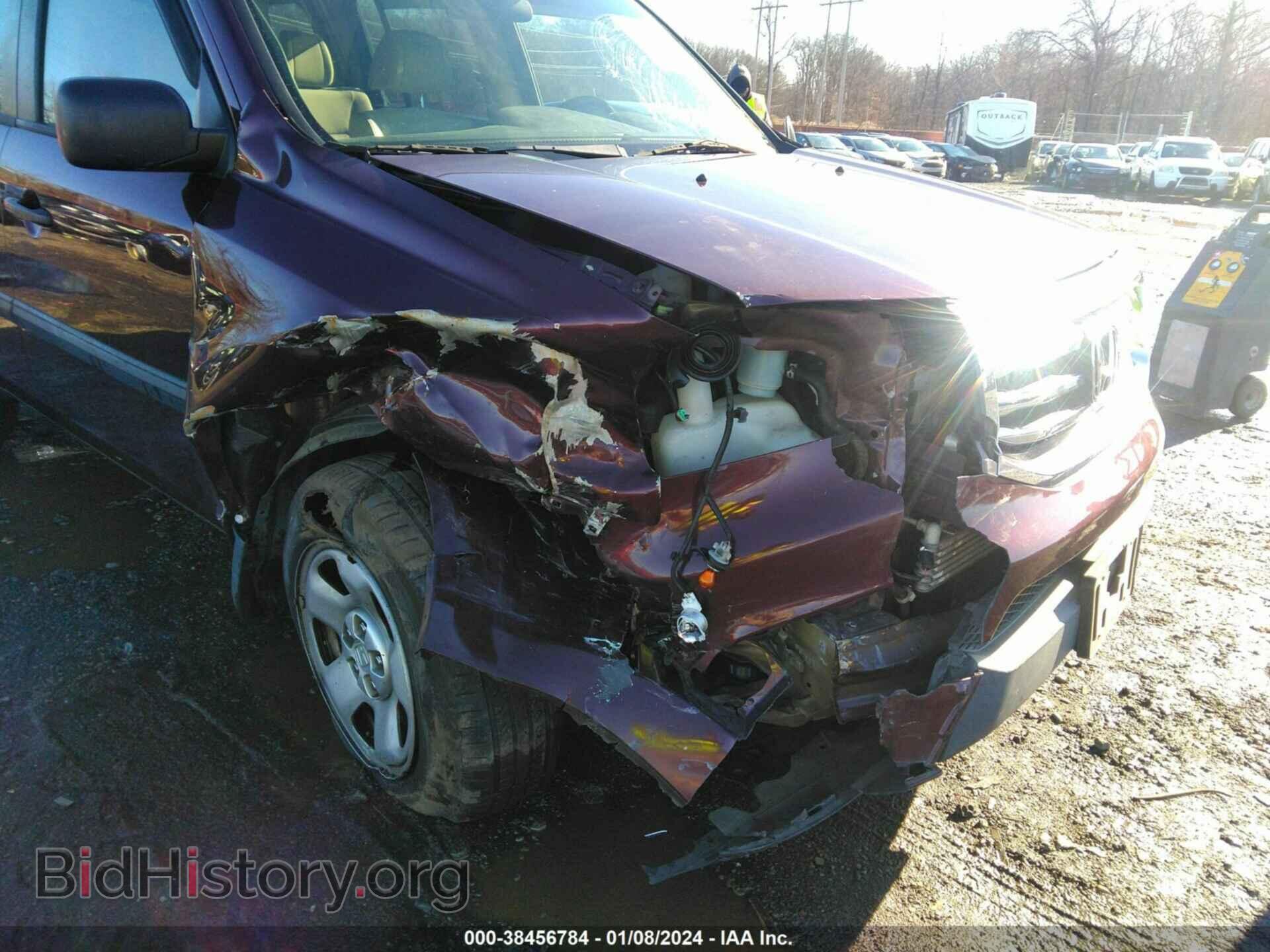 2015 HONDA PILOT - VIN: 5FNYF4H24FB046200 - Photo 6
