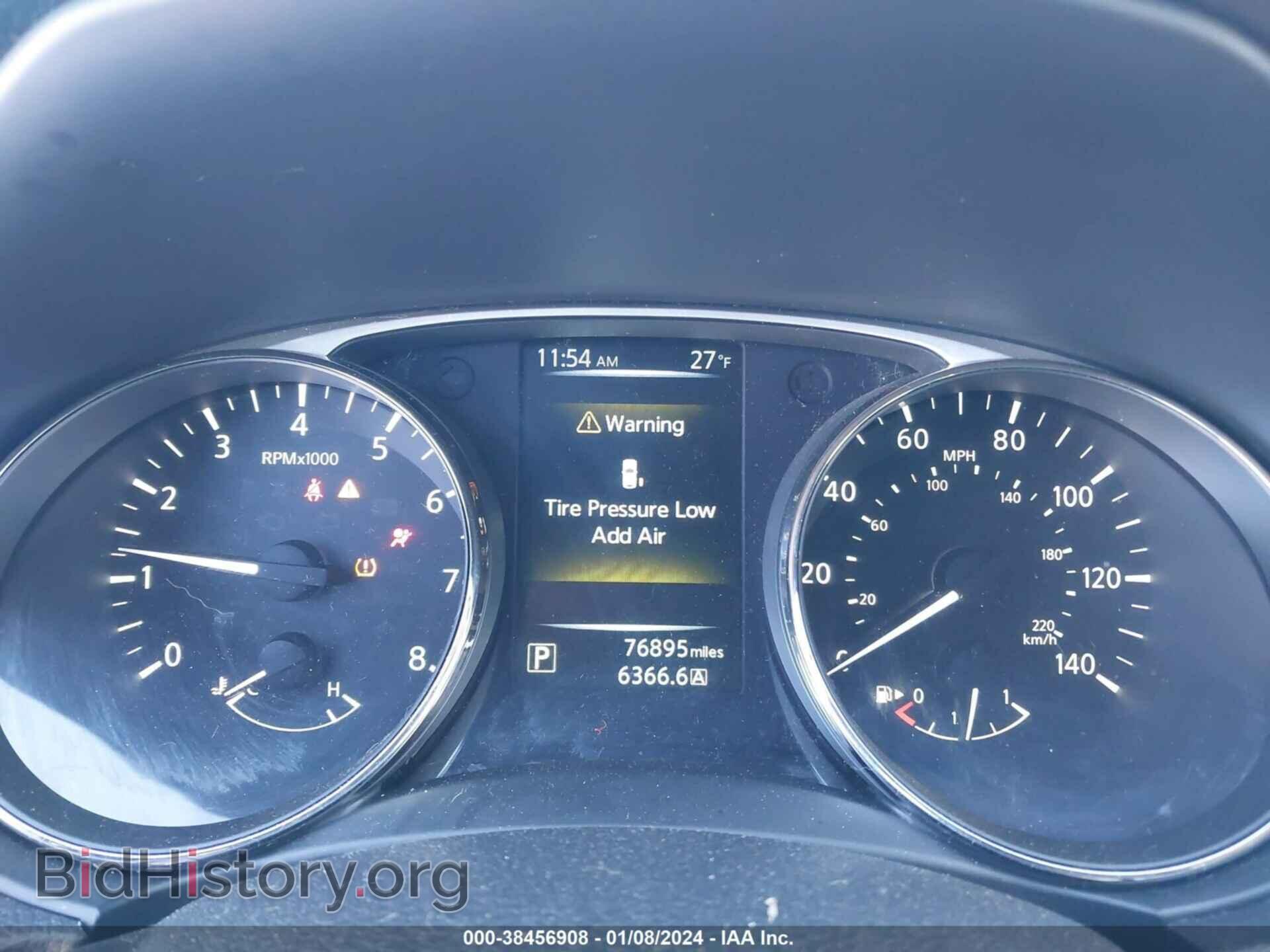 2015 NISSAN ROGUE - VIN: KNMAT2MV3FP567400 - Photo 7