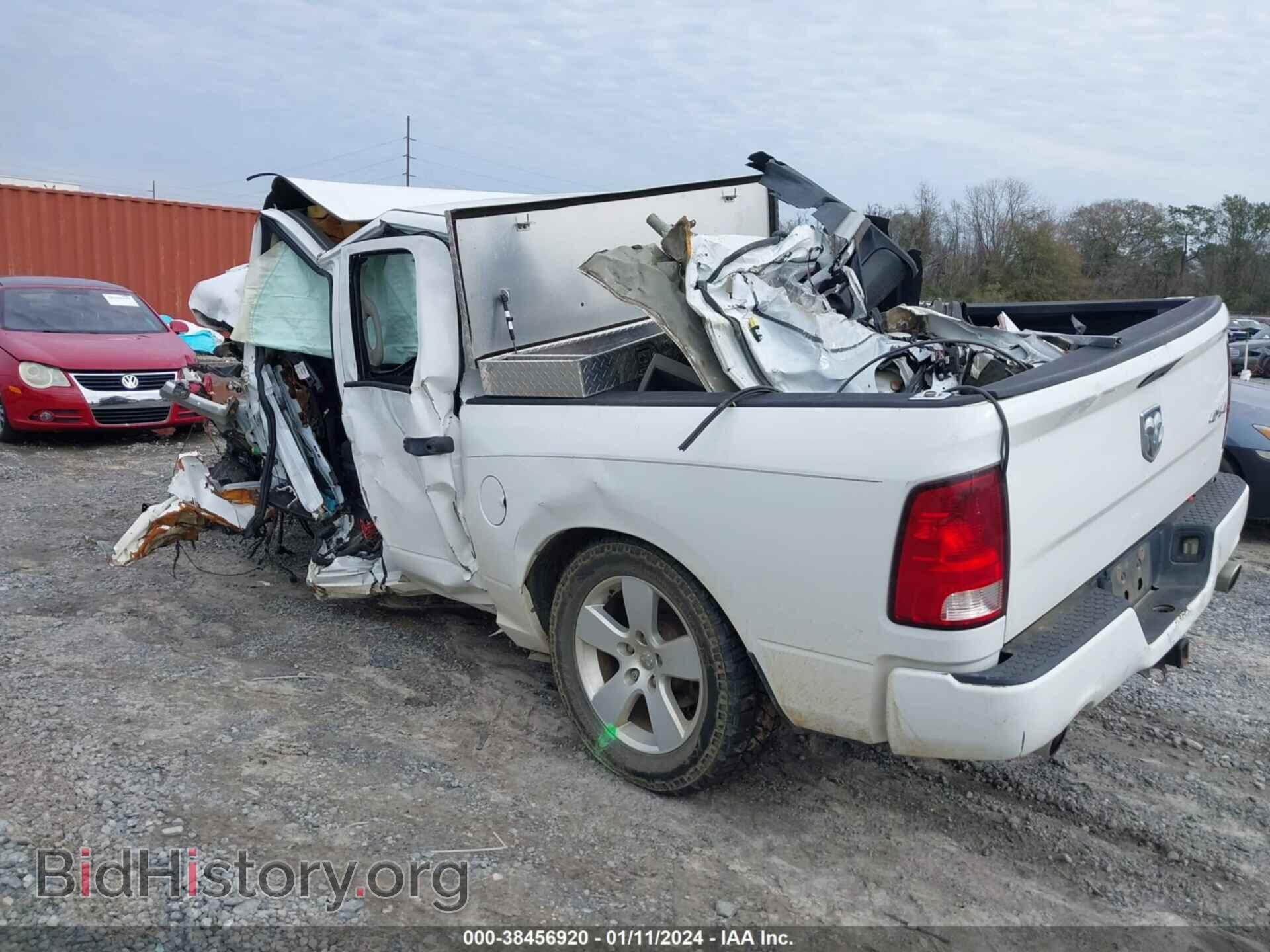 2012 RAM 1500 - VIN: 1C6RD7KT8CS287213 - Photo 3