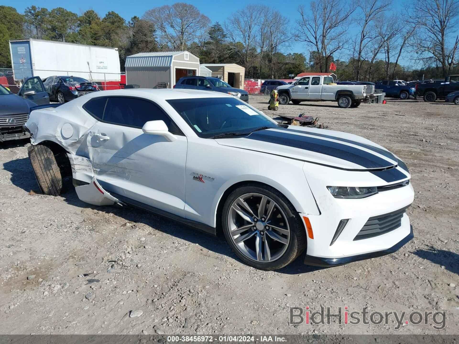 Photo 1G1FB1RX3H0125010 - CHEVROLET CAMARO 2017