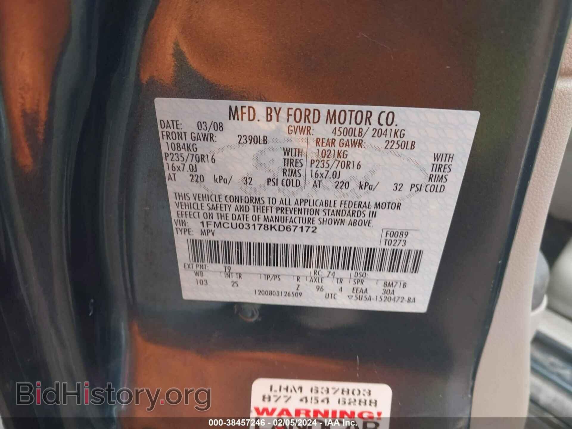 2008 FORD ESCAPE - VIN: 1FMCU03178KD67172 - Фото 9