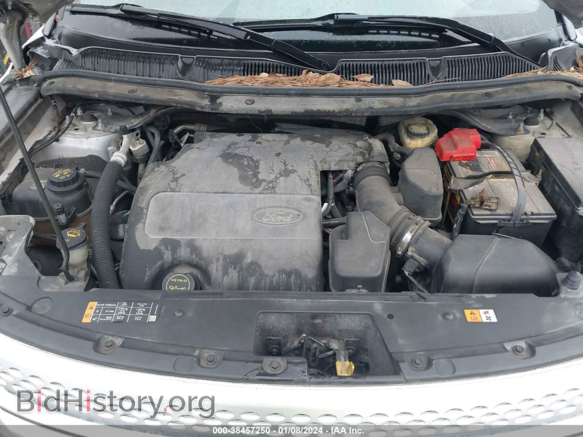 2014 FORD EXPLORER - VIN: 1FM5K7F81EGB09261 - Фото 10