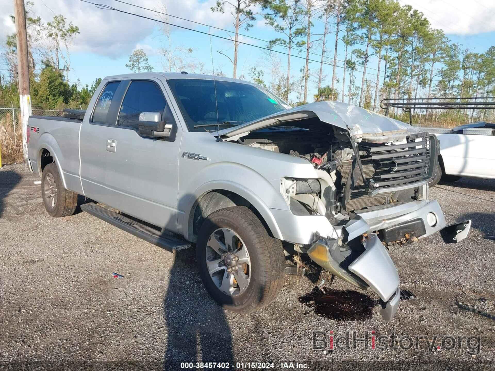 Photo 1FTEX1C82AKE57777 - FORD F-150 2010