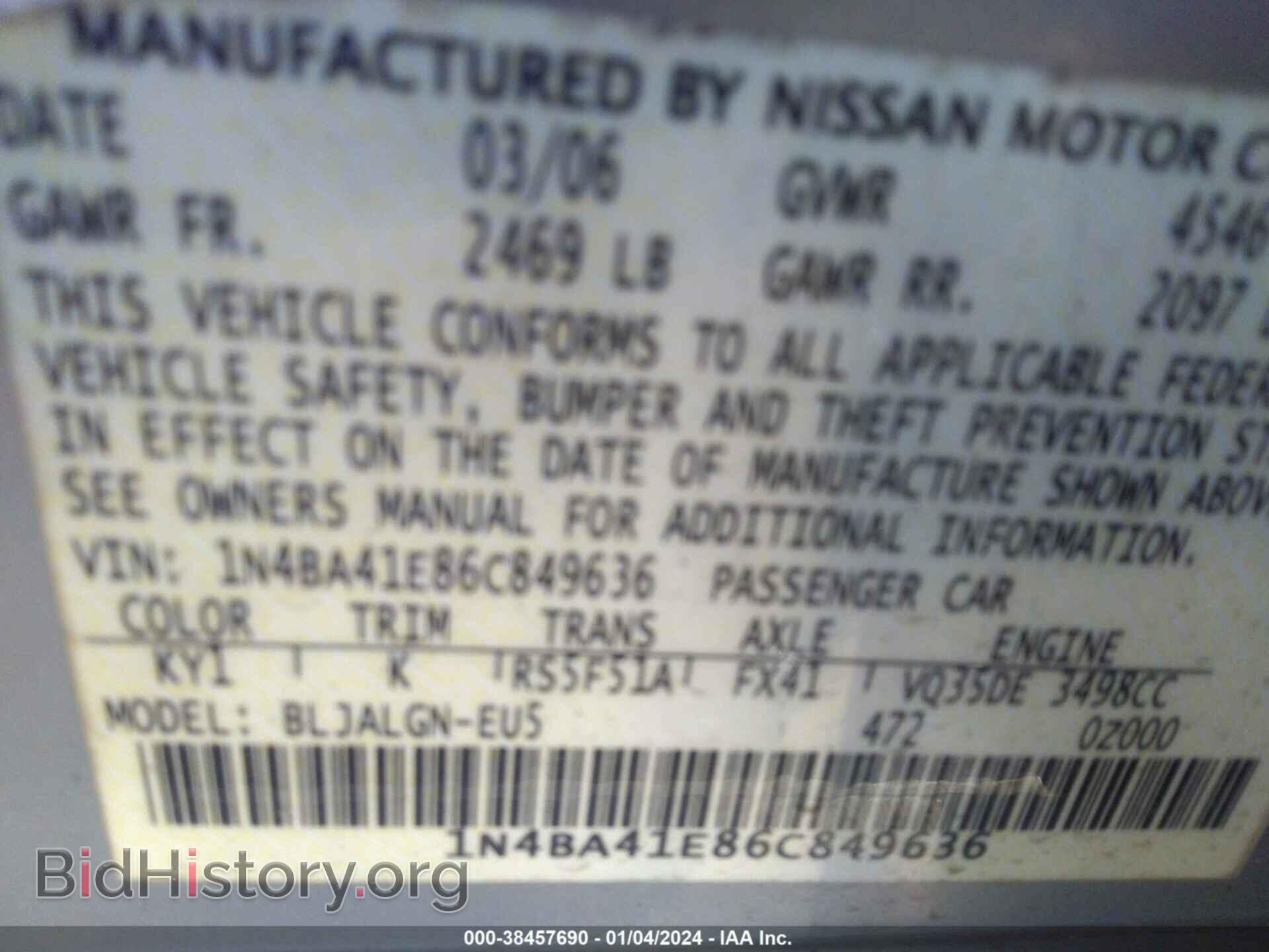 2006 NISSAN MAXIMA - VIN: 1N4BA41E86C849636 - Фото 9