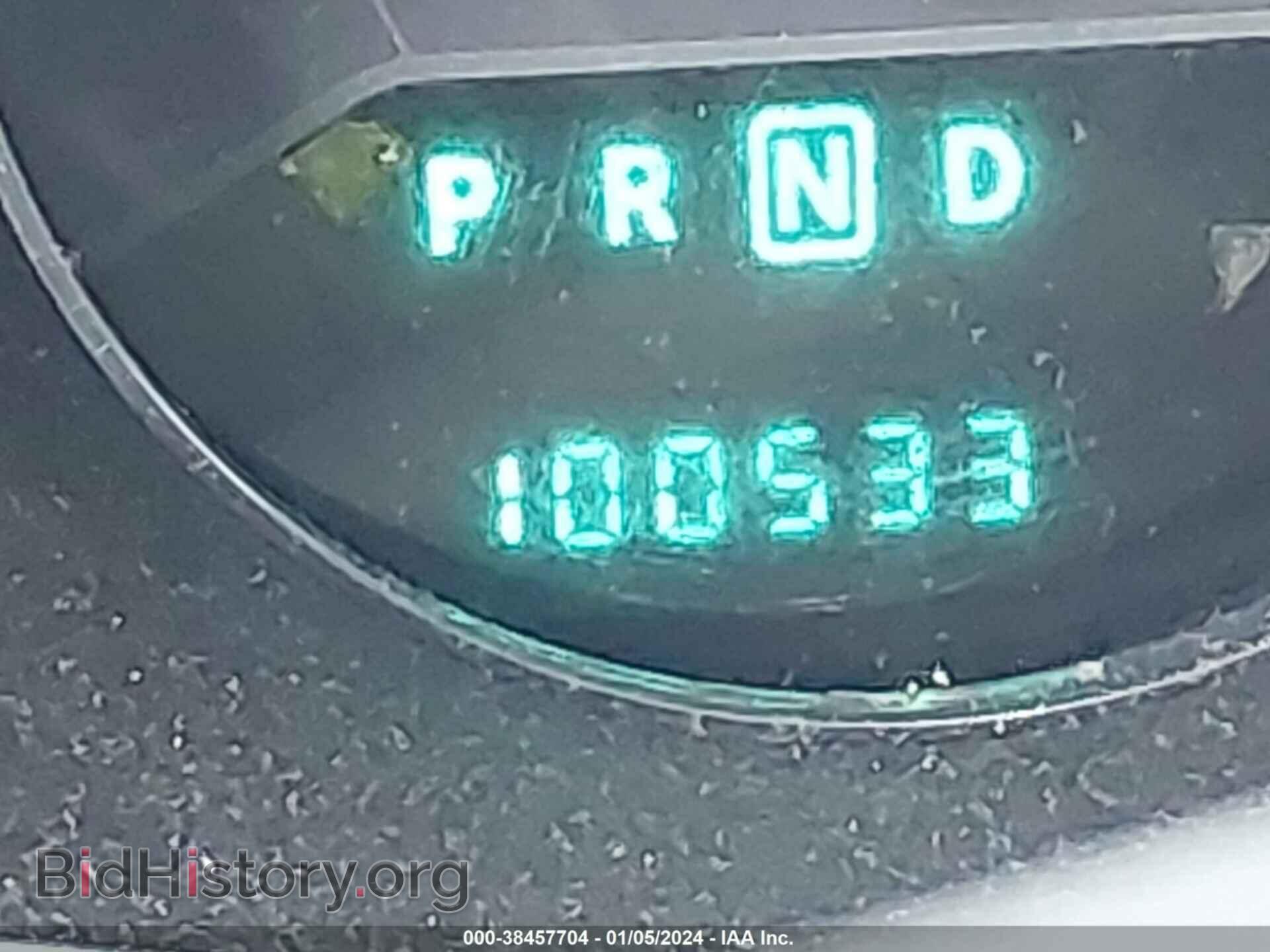 2013 DODGE AVENGER - VIN: 1C3CDZCG7DN709391 - Фото 6