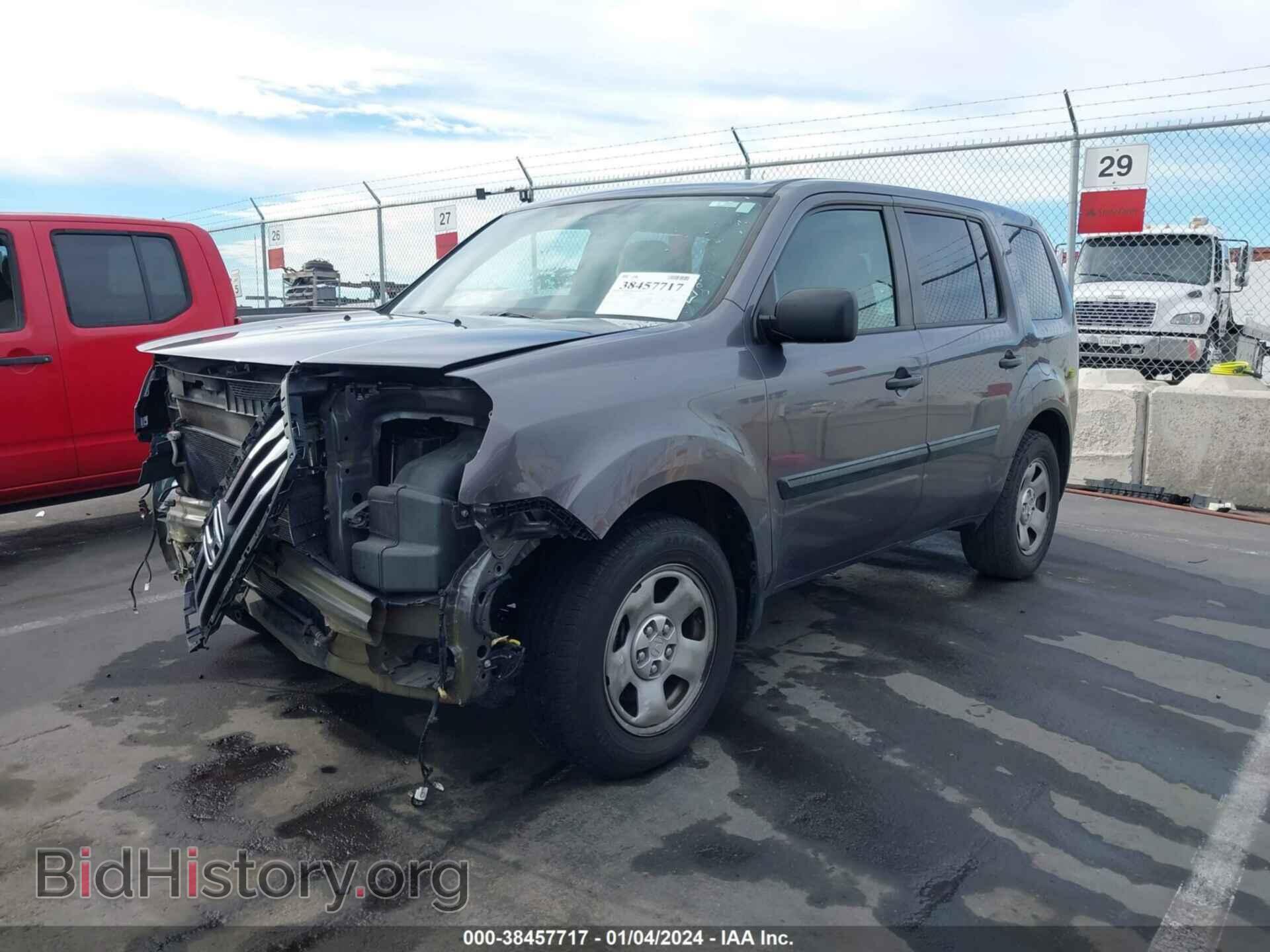 2015 HONDA PILOT - VIN: 5FNYF3H2XFB031453 - Фото 2