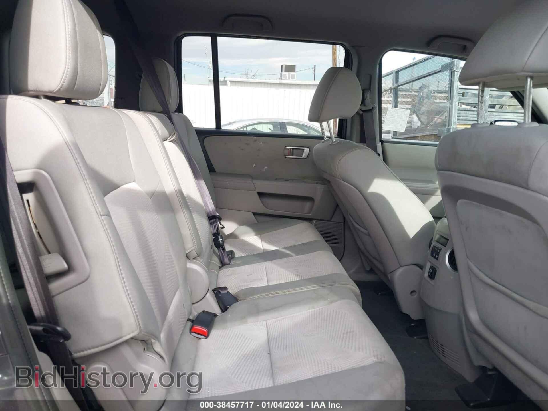 2015 HONDA PILOT - VIN: 5FNYF3H2XFB031453 - Фото 8