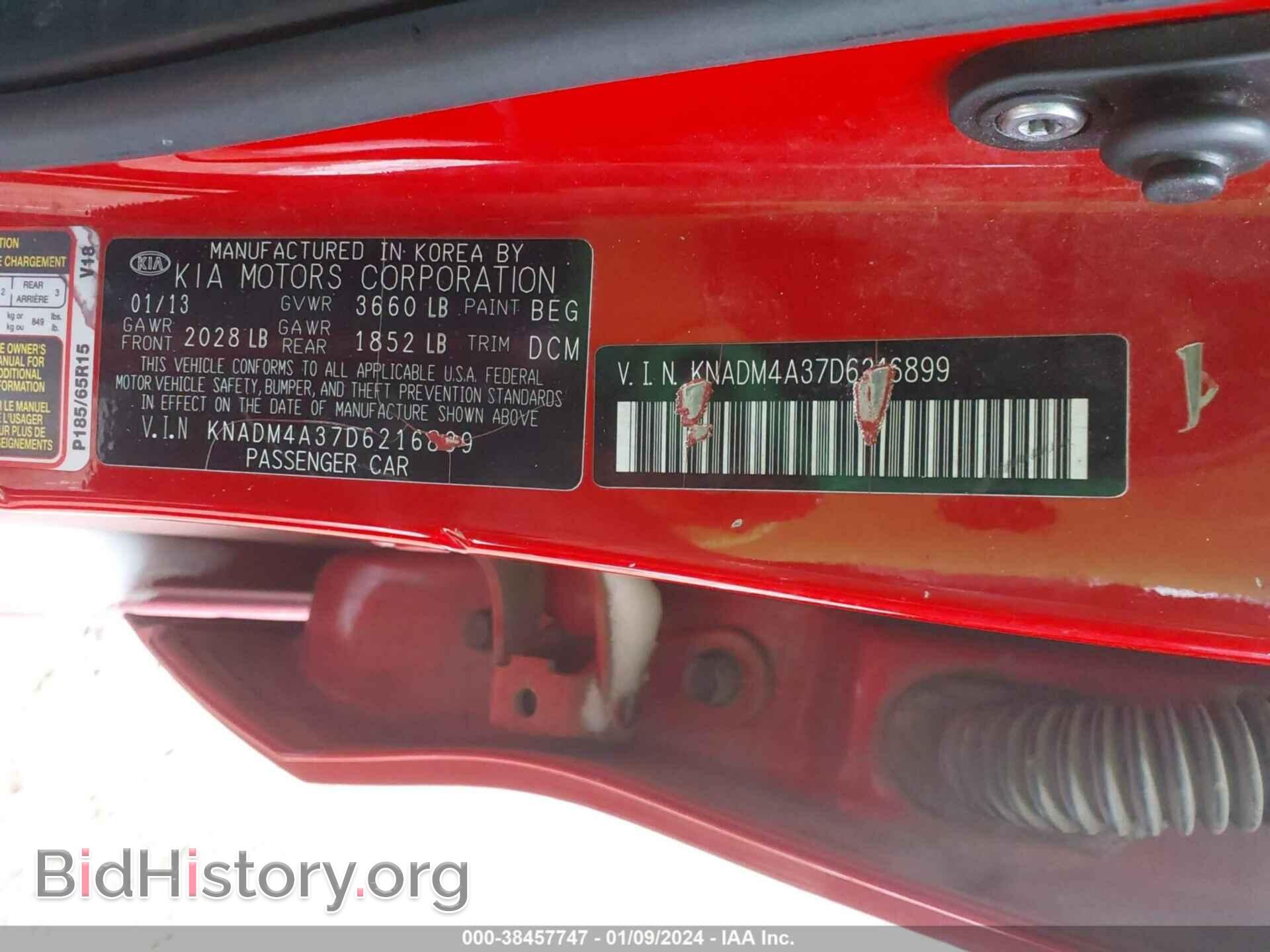 2013 KIA RIO - VIN: KNADM4A37D6216899 - Фото 9