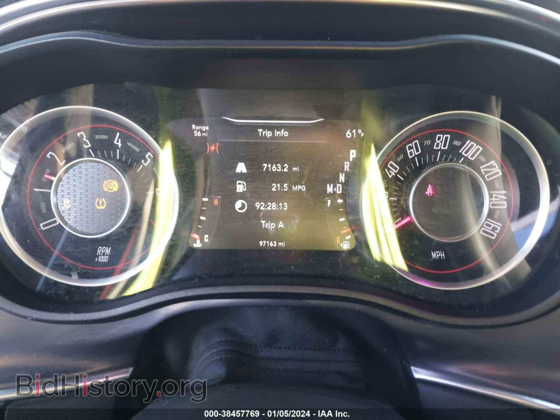 2015 DODGE CHALLENGER - VIN: 2C3CDZAG7FH851044 - Фото 7