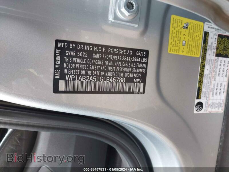 2016 Porsche MACAN (VIN WP1AB2A51GLB46788) — фото 9 из 16