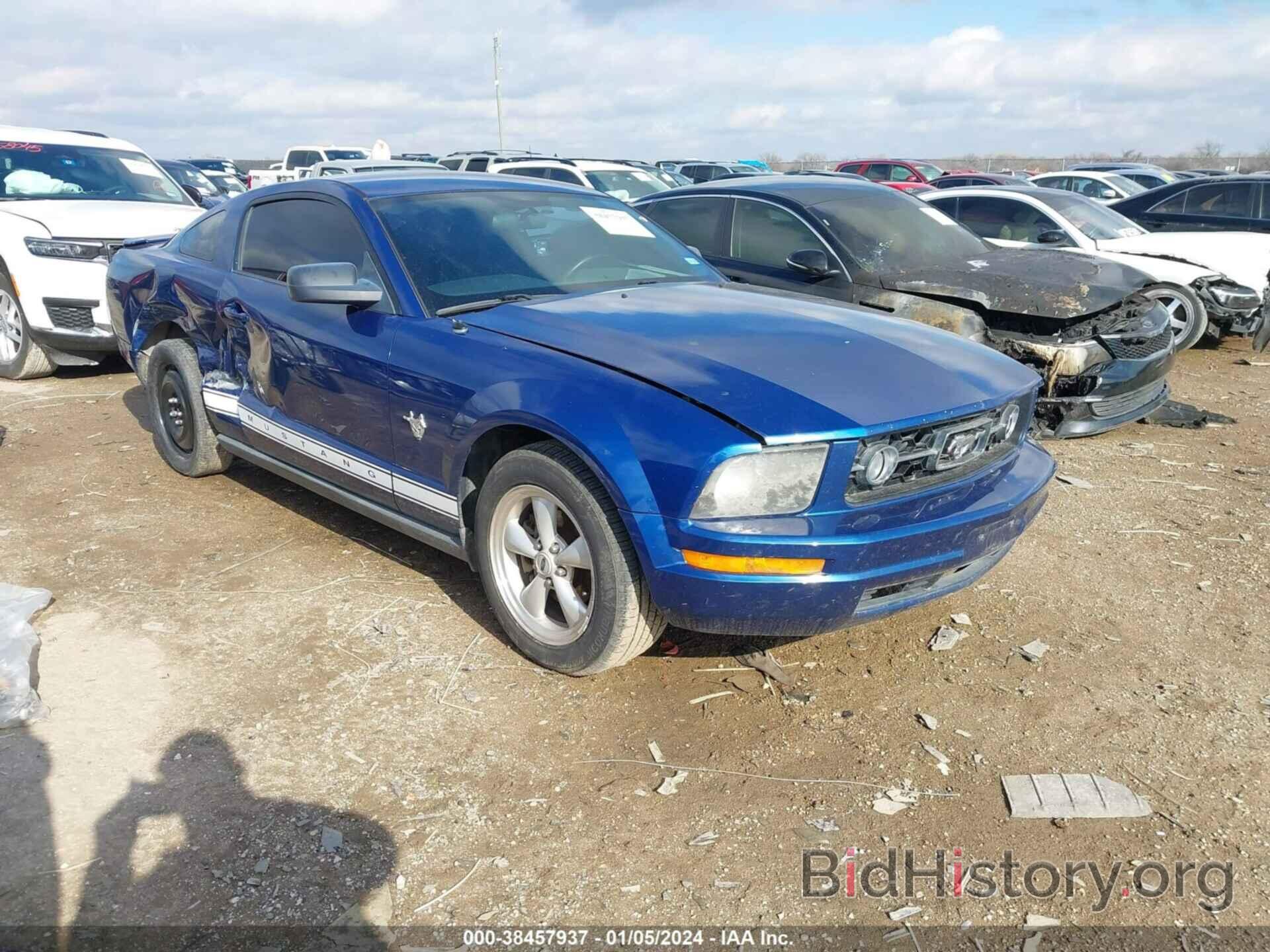 Фотография 1ZVHT80N995139531 - FORD MUSTANG 2009