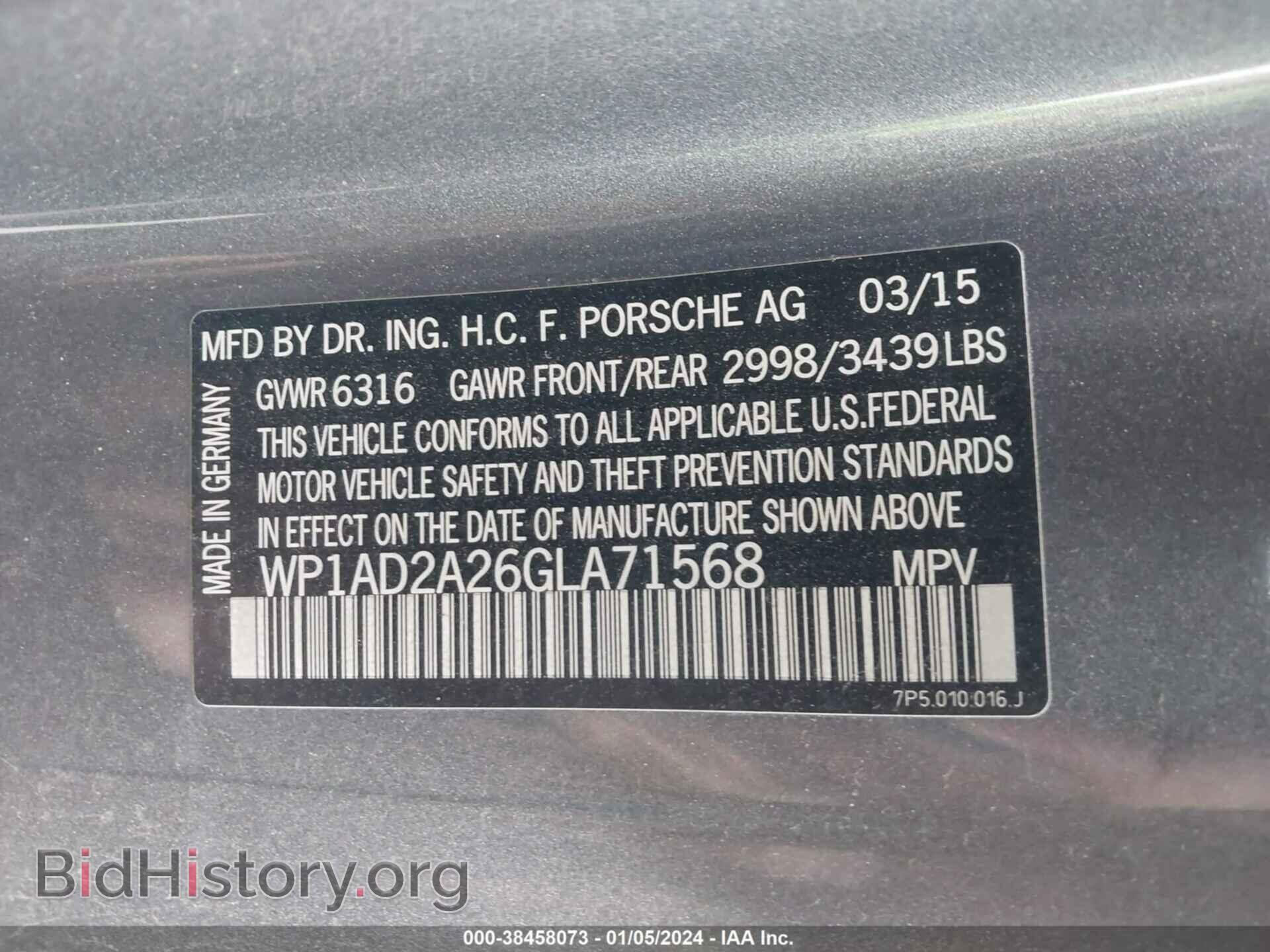 2016 PORSCHE CAYENNE - VIN: WP1AD2A26GLA71568 - Фото 9